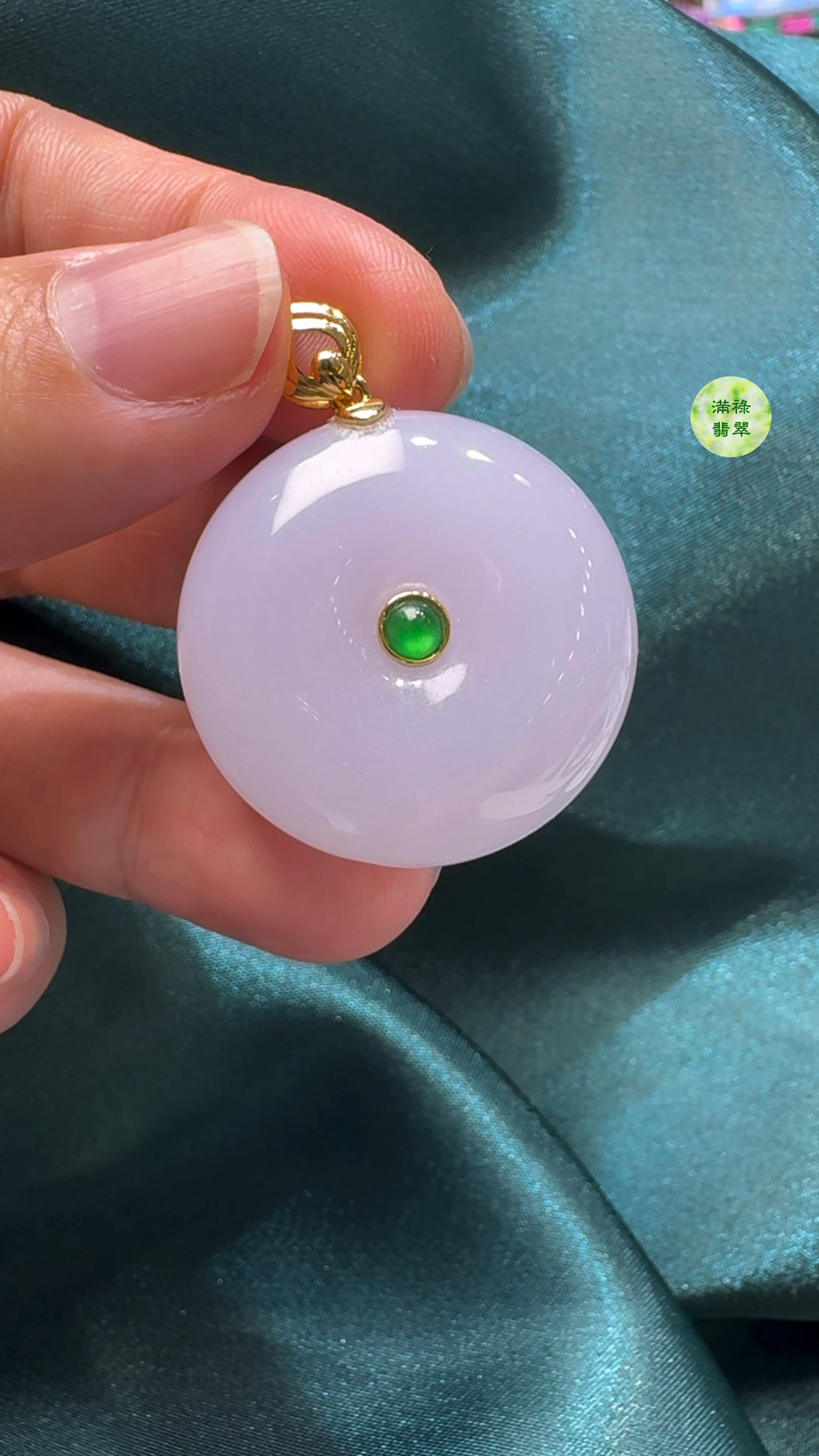 18K翡翠A貨玉器平安扣算盤珠吊墜 主石直徑28.3mm-厚度11mm 2 18K翡翠A貨玉器平安扣算盤珠吊墜 主石直徑28.3mm-厚度11mm - Image 2