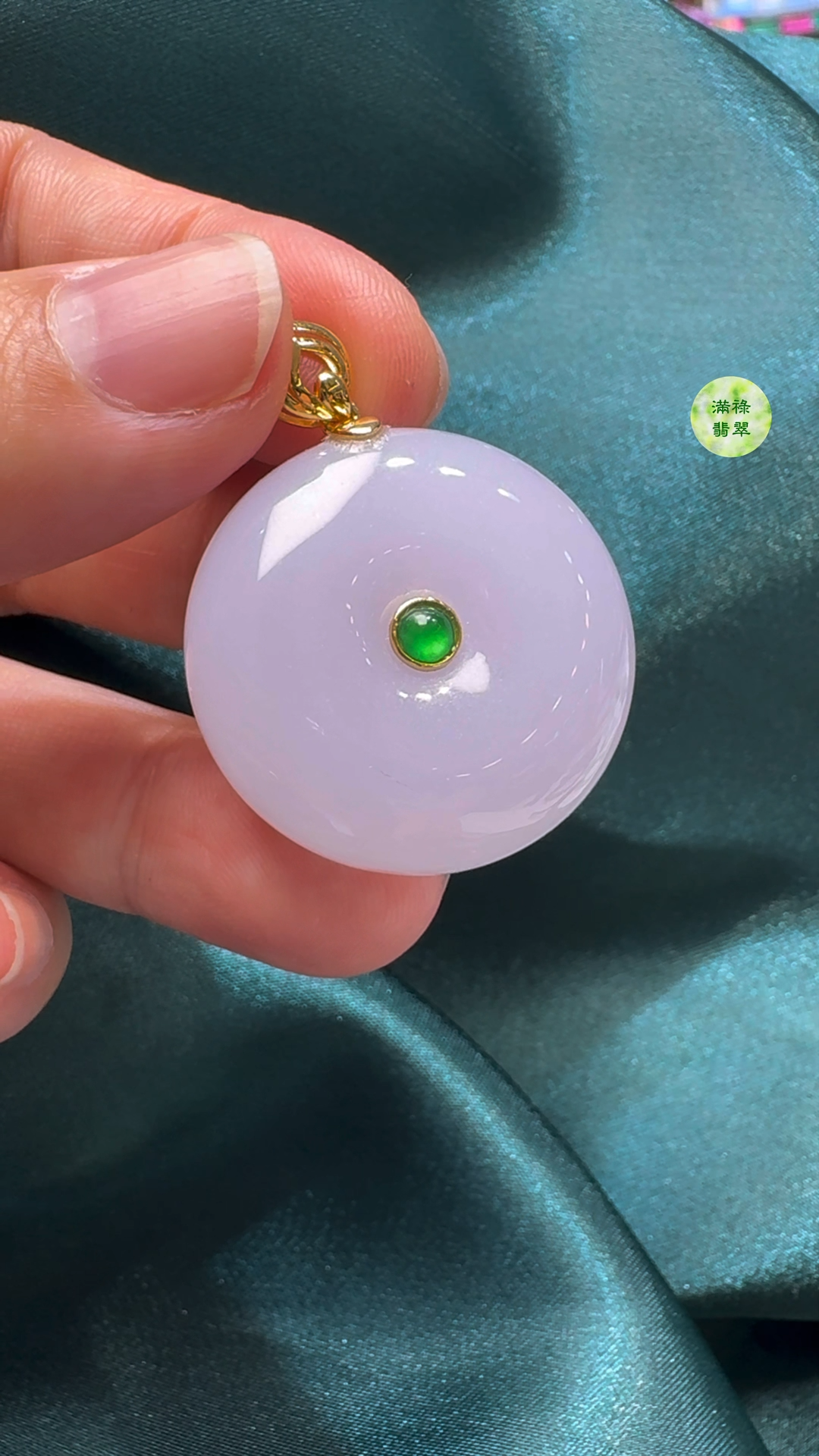 18K翡翠A貨玉器平安扣算盤珠吊墜 主石直徑28.3mm-厚度11mm 3 18K翡翠A貨玉器平安扣算盤珠吊墜 主石直徑28.3mm-厚度11mm - Image 3