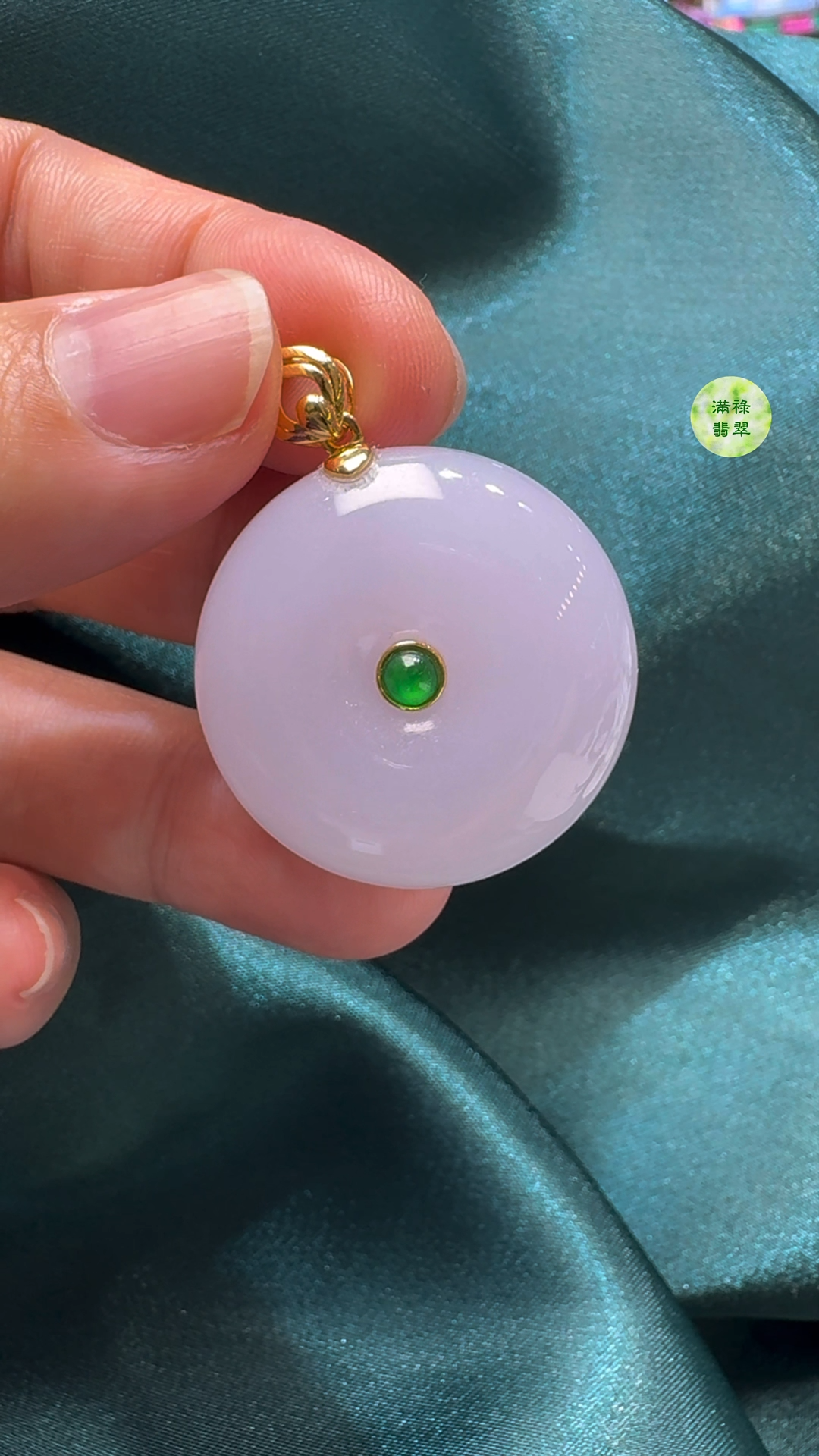 18K翡翠A貨玉器平安扣算盤珠吊墜 主石直徑28.3mm-厚度11mm 4 18K翡翠A貨玉器平安扣算盤珠吊墜 主石直徑28.3mm-厚度11mm - Image 4