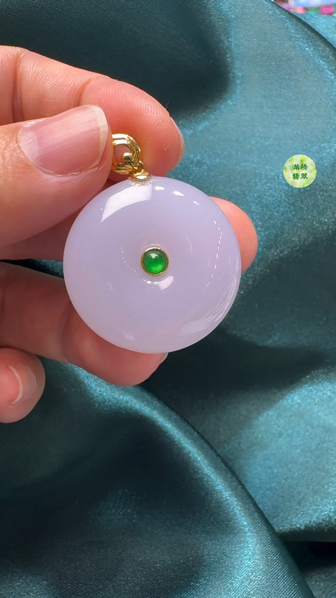 18K翡翠A貨玉器平安扣算盤珠吊墜 主石直徑28.3mm-厚度11mm 5 18K翡翠A貨玉器平安扣算盤珠吊墜 主石直徑28.3mm-厚度11mm - Image 5