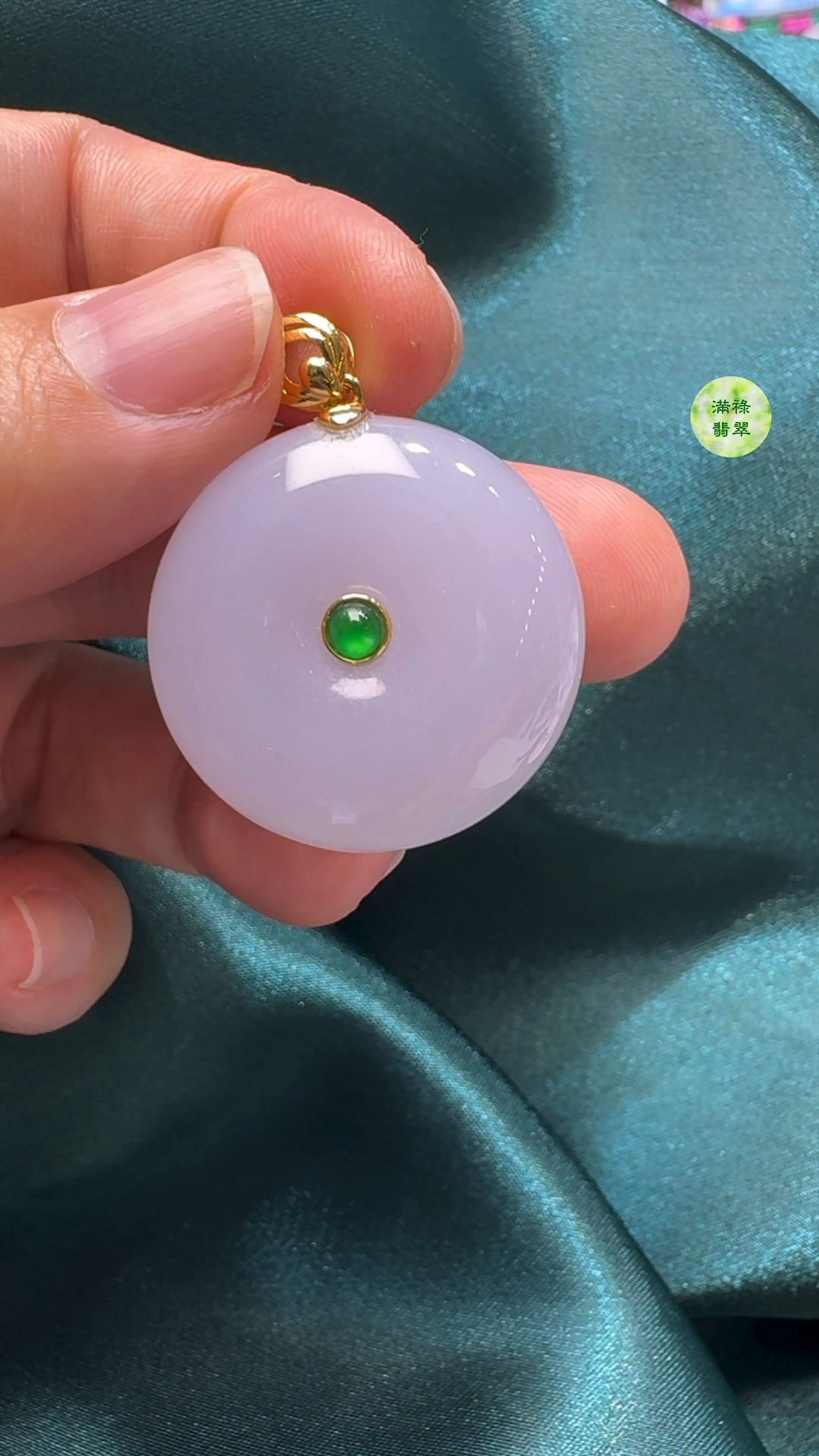 18K翡翠A貨玉器平安扣算盤珠吊墜 主石直徑28.3mm-厚度11mm 6 18K翡翠A貨玉器平安扣算盤珠吊墜 主石直徑28.3mm-厚度11mm - Image 6