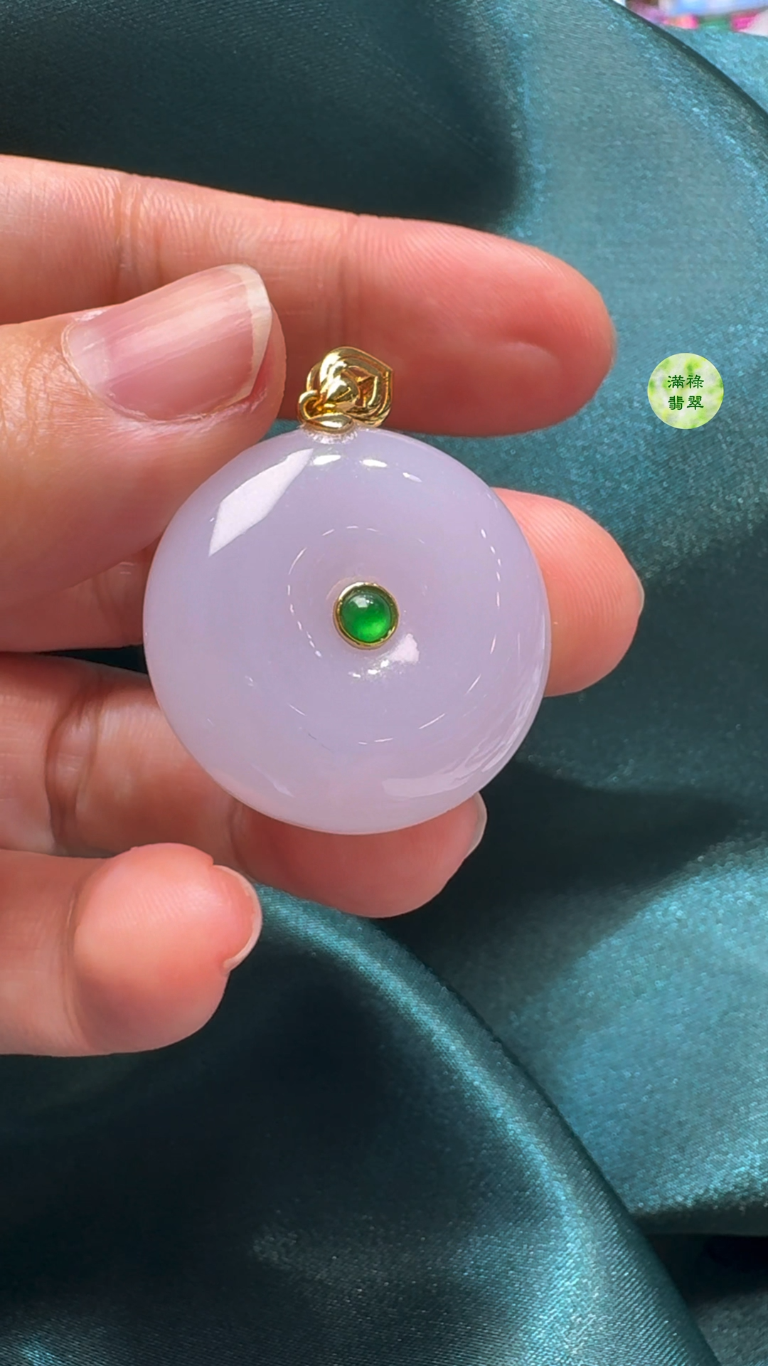 18K翡翠A貨玉器平安扣算盤珠吊墜 主石直徑28.3mm-厚度11mm 7 18K翡翠A貨玉器平安扣算盤珠吊墜 主石直徑28.3mm-厚度11mm - Image 7