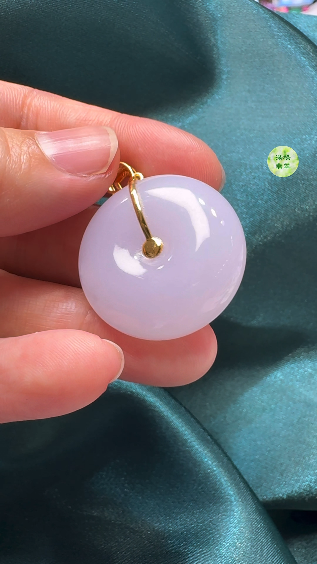 18K翡翠A貨玉器平安扣算盤珠吊墜 主石直徑28.3mm-厚度11mm 8 18K翡翠A貨玉器平安扣算盤珠吊墜 主石直徑28.3mm-厚度11mm - Image 8