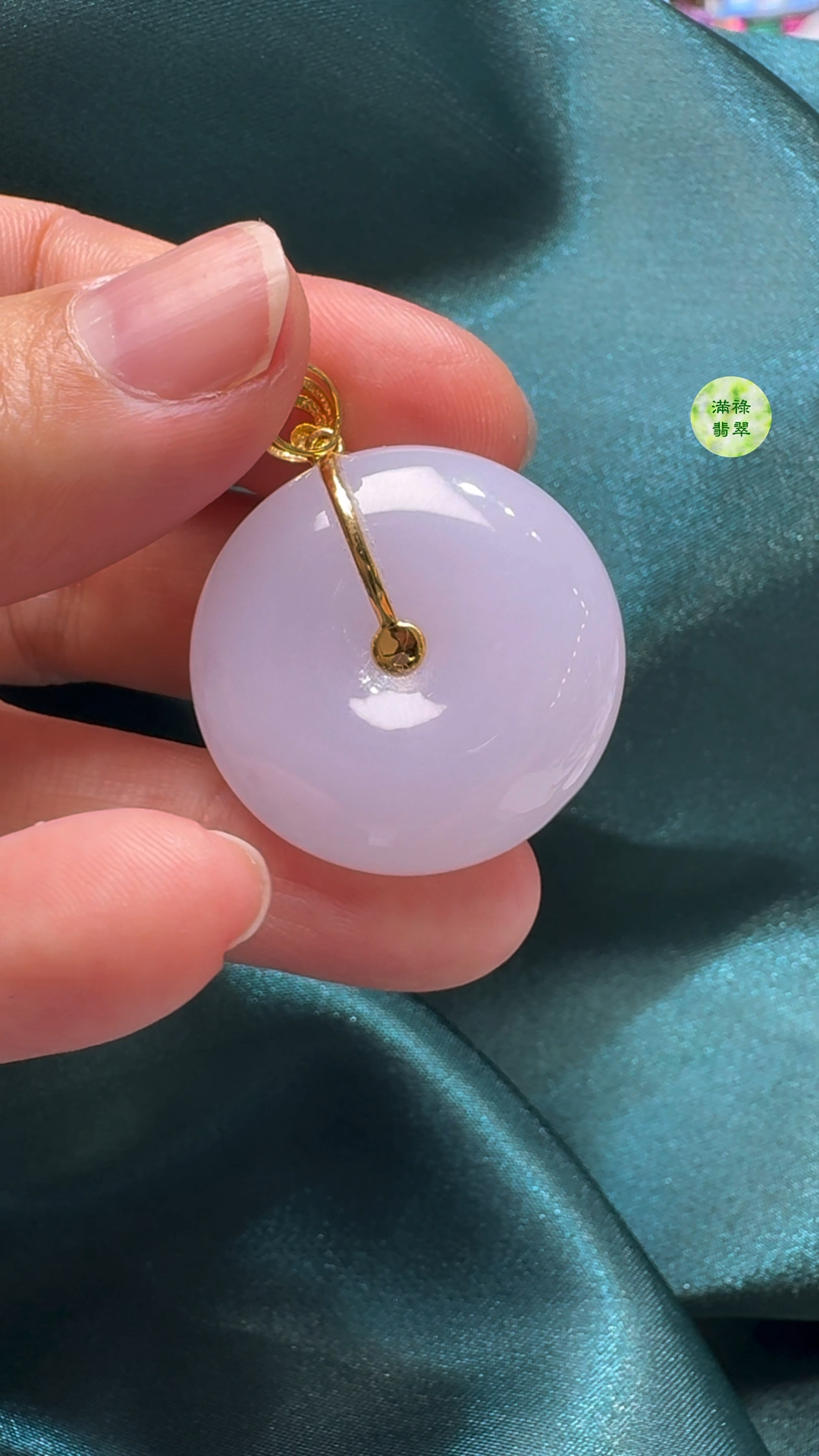 18K翡翠A貨玉器平安扣算盤珠吊墜 主石直徑28.3mm-厚度11mm 9 18K翡翠A貨玉器平安扣算盤珠吊墜 主石直徑28.3mm-厚度11mm - Image 9