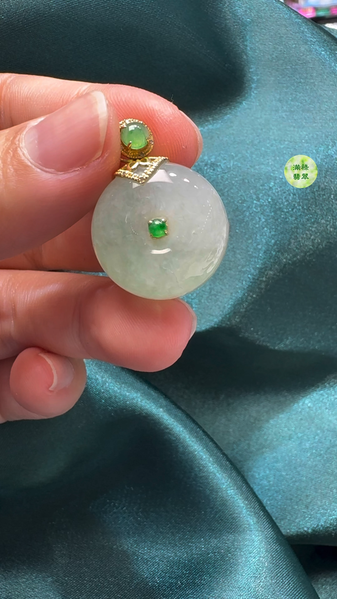 18K翡翠A貨玉器平安扣算盤珠吊墜主石直徑20mm-厚度11mm 1 18K翡翠A貨玉器平安扣算盤珠吊墜主石直徑20mm-厚度11mm