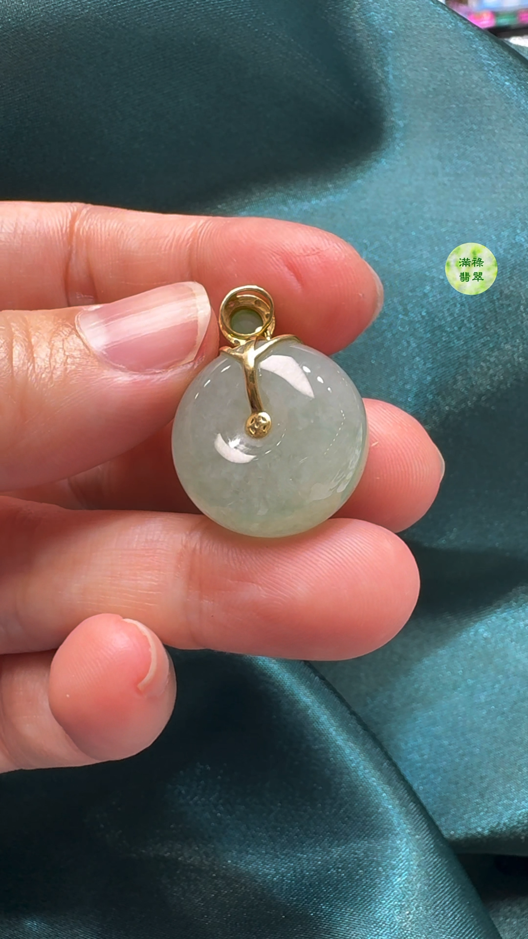 18K翡翠A貨玉器平安扣算盤珠吊墜主石直徑20mm-厚度11mm 8 18K翡翠A貨玉器平安扣算盤珠吊墜主石直徑20mm-厚度11mm - Image 8