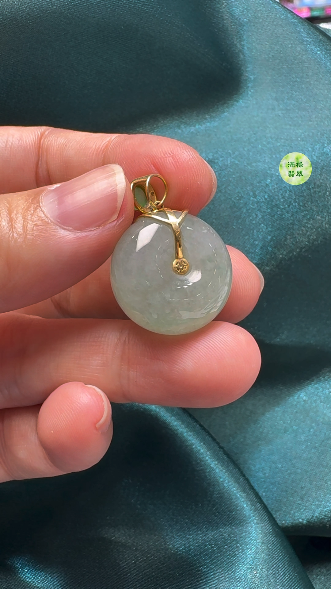 18K翡翠A貨玉器平安扣算盤珠吊墜主石直徑20mm-厚度11mm 9 18K翡翠A貨玉器平安扣算盤珠吊墜主石直徑20mm-厚度11mm - Image 9