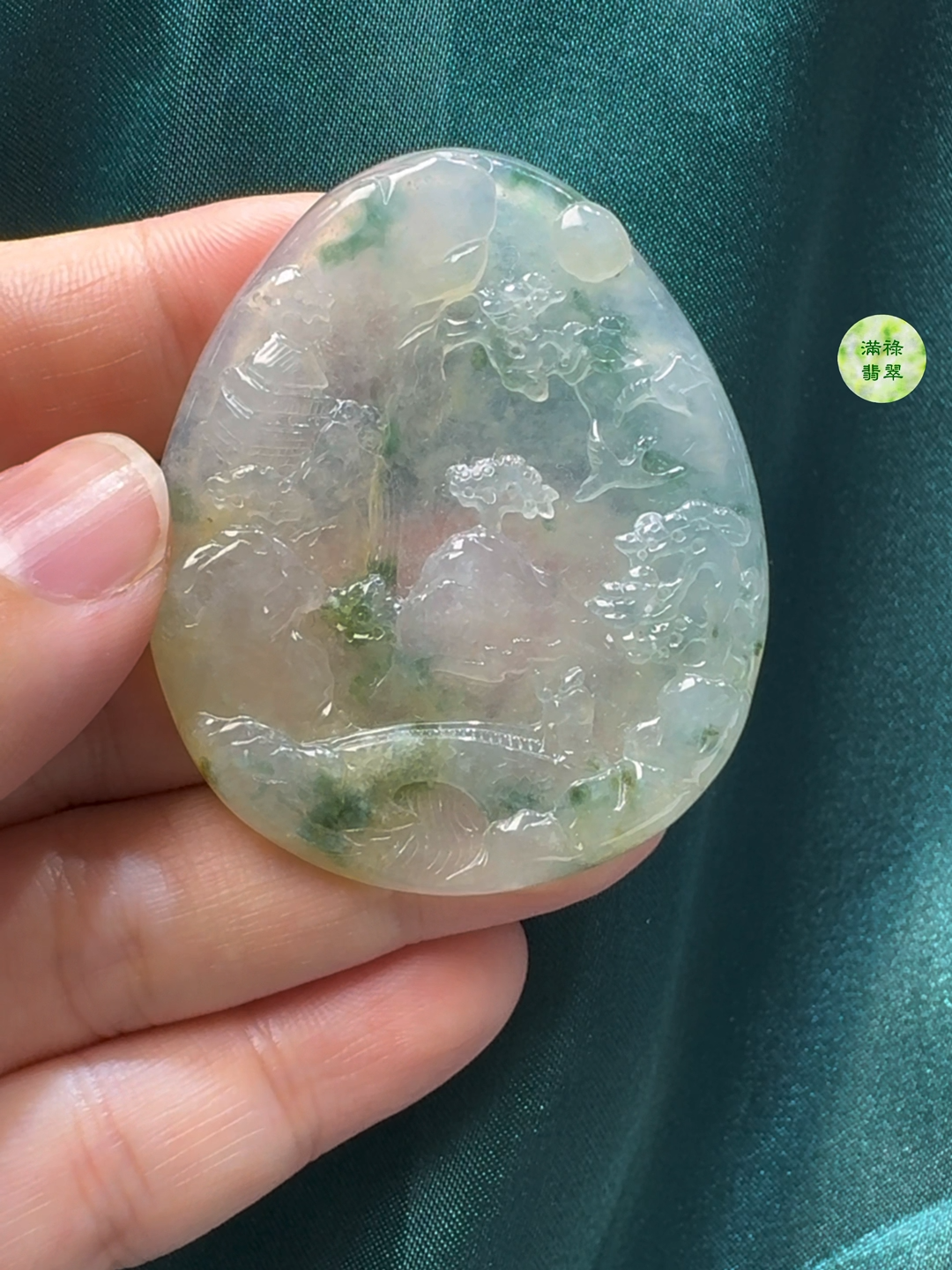 翡翠A貨玉器山水吊墜 51 x 43 x 5.9mm 2 翡翠A貨玉器山水吊墜 51 x 43 x 5.9mm - Image 2