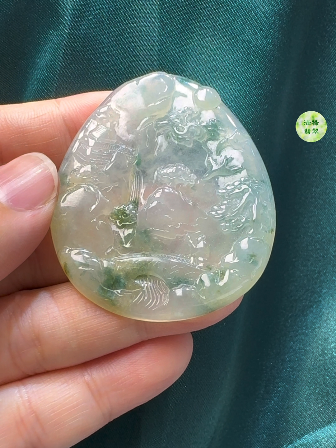 翡翠A貨玉器山水吊墜 51 x 43 x 5.9mm 3 翡翠A貨玉器山水吊墜 51 x 43 x 5.9mm - Image 3