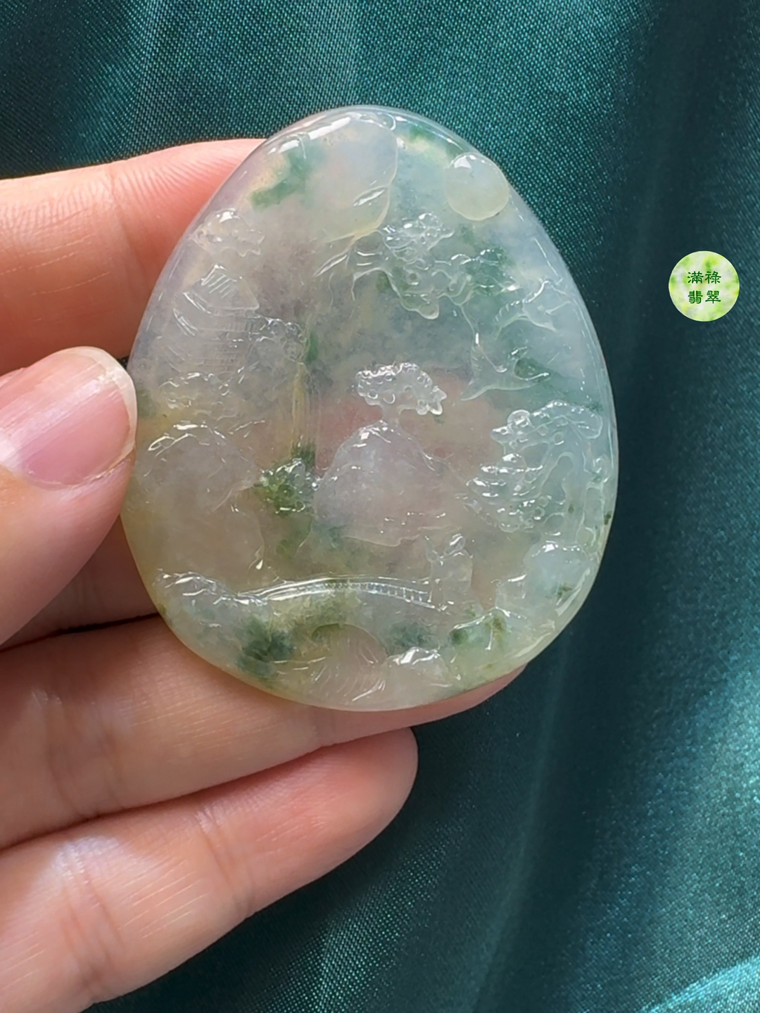 翡翠A貨玉器山水吊墜 51 x 43 x 5.9mm 4 翡翠A貨玉器山水吊墜 51 x 43 x 5.9mm - Image 4