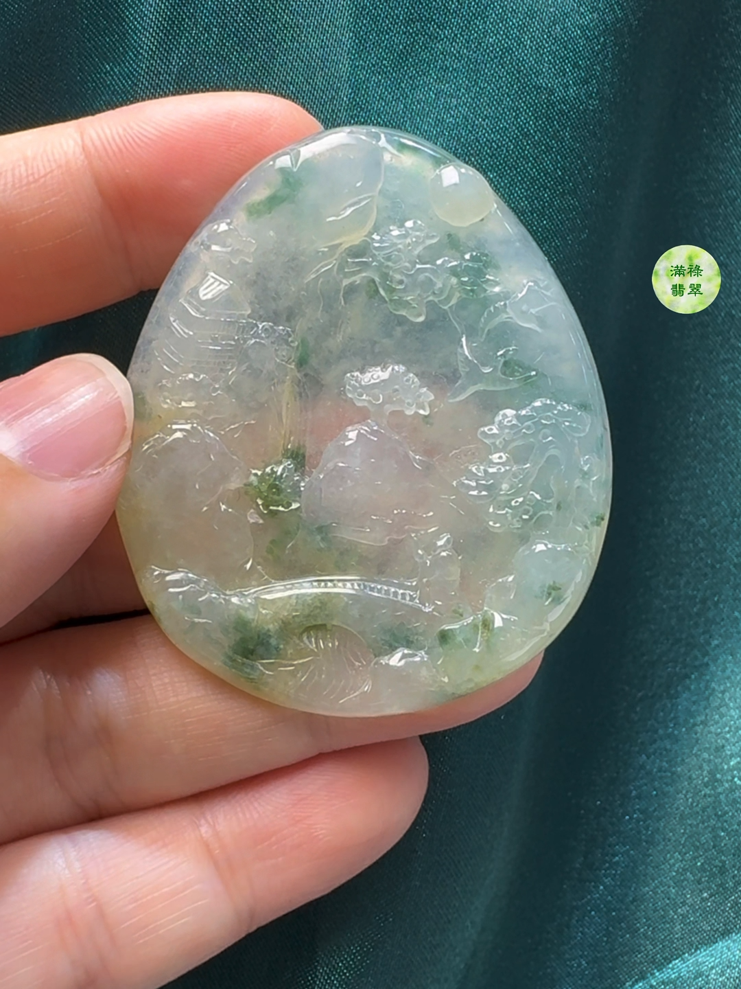 翡翠A貨玉器山水吊墜 51 x 43 x 5.9mm 7 翡翠A貨玉器山水吊墜 51 x 43 x 5.9mm - Image 7