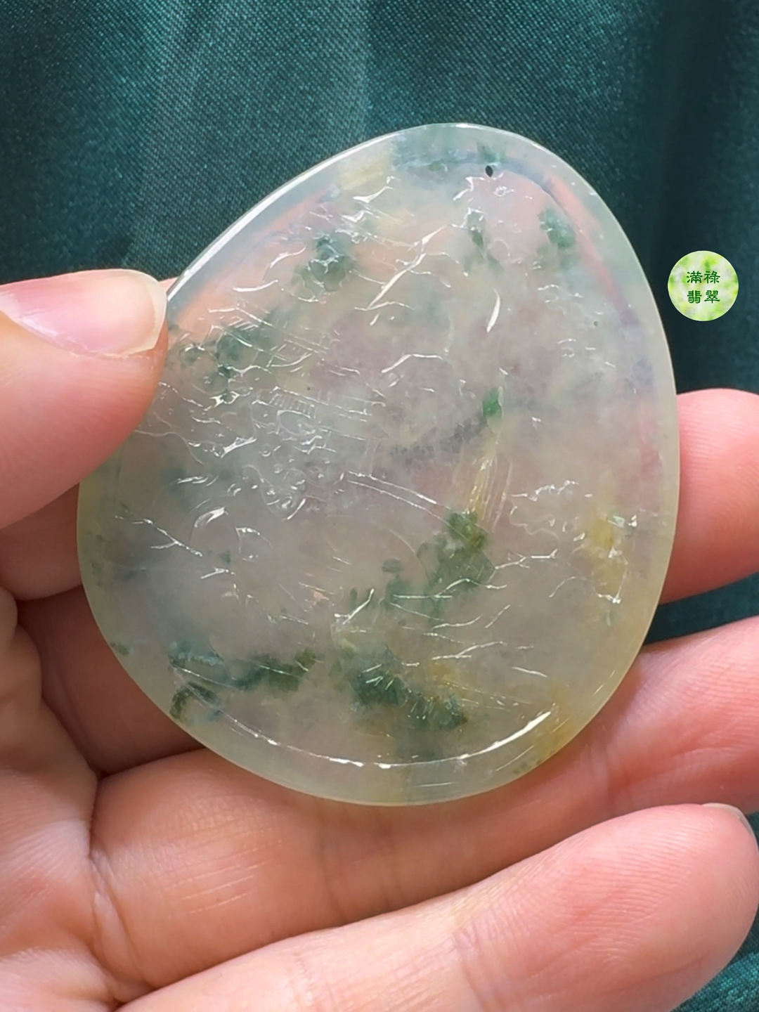 翡翠A貨玉器山水吊墜 51 x 43 x 5.9mm 8 翡翠A貨玉器山水吊墜 51 x 43 x 5.9mm - Image 8