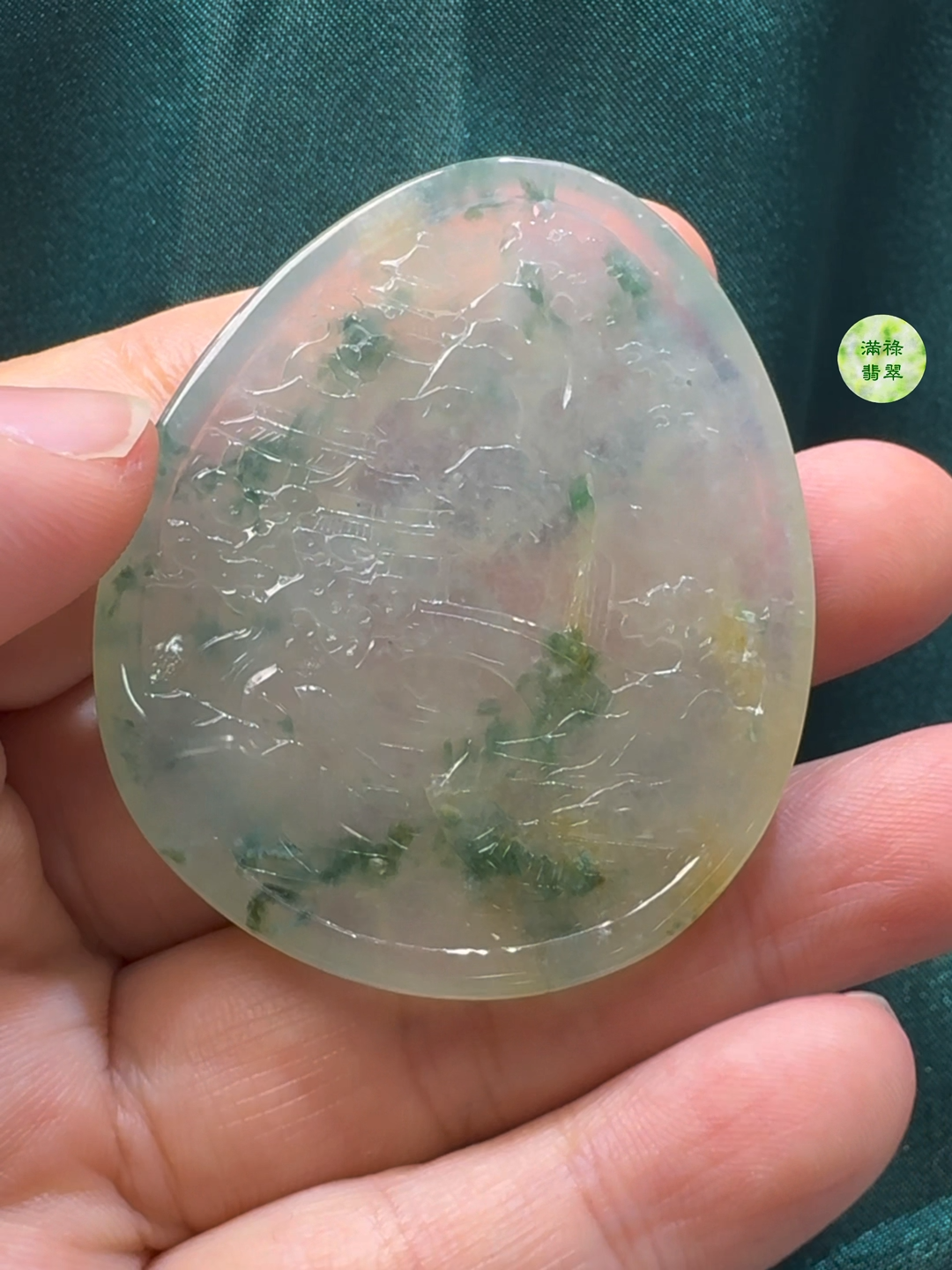 翡翠A貨玉器山水吊墜 51 x 43 x 5.9mm 9 翡翠A貨玉器山水吊墜 51 x 43 x 5.9mm - Image 9