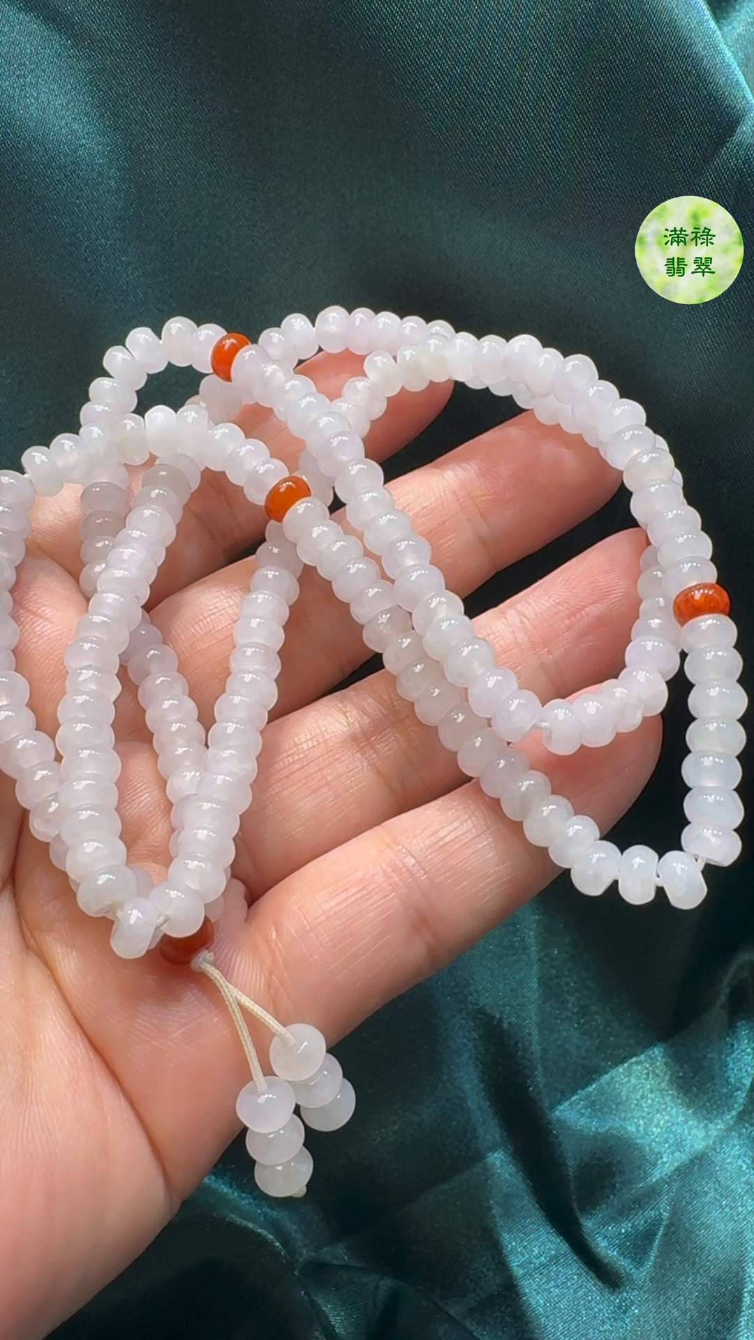 翡翠A貨玉器算盤珠 直徑5.2 mm寬3 mm 1 翡翠A貨玉器算盤珠 直徑5.2 mm寬3 mm