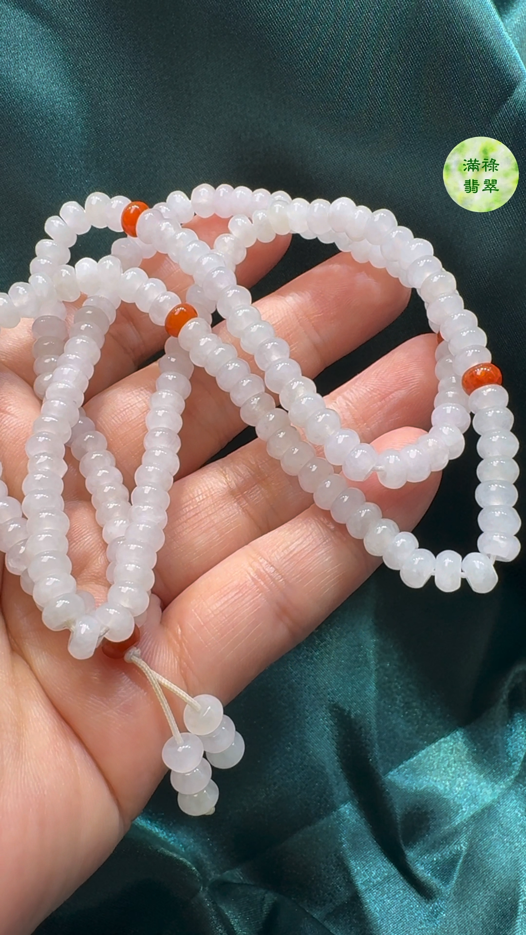 翡翠A貨玉器算盤珠 直徑5.2 mm寬3 mm 2 翡翠A貨玉器算盤珠 直徑5.2 mm寬3 mm - Image 2