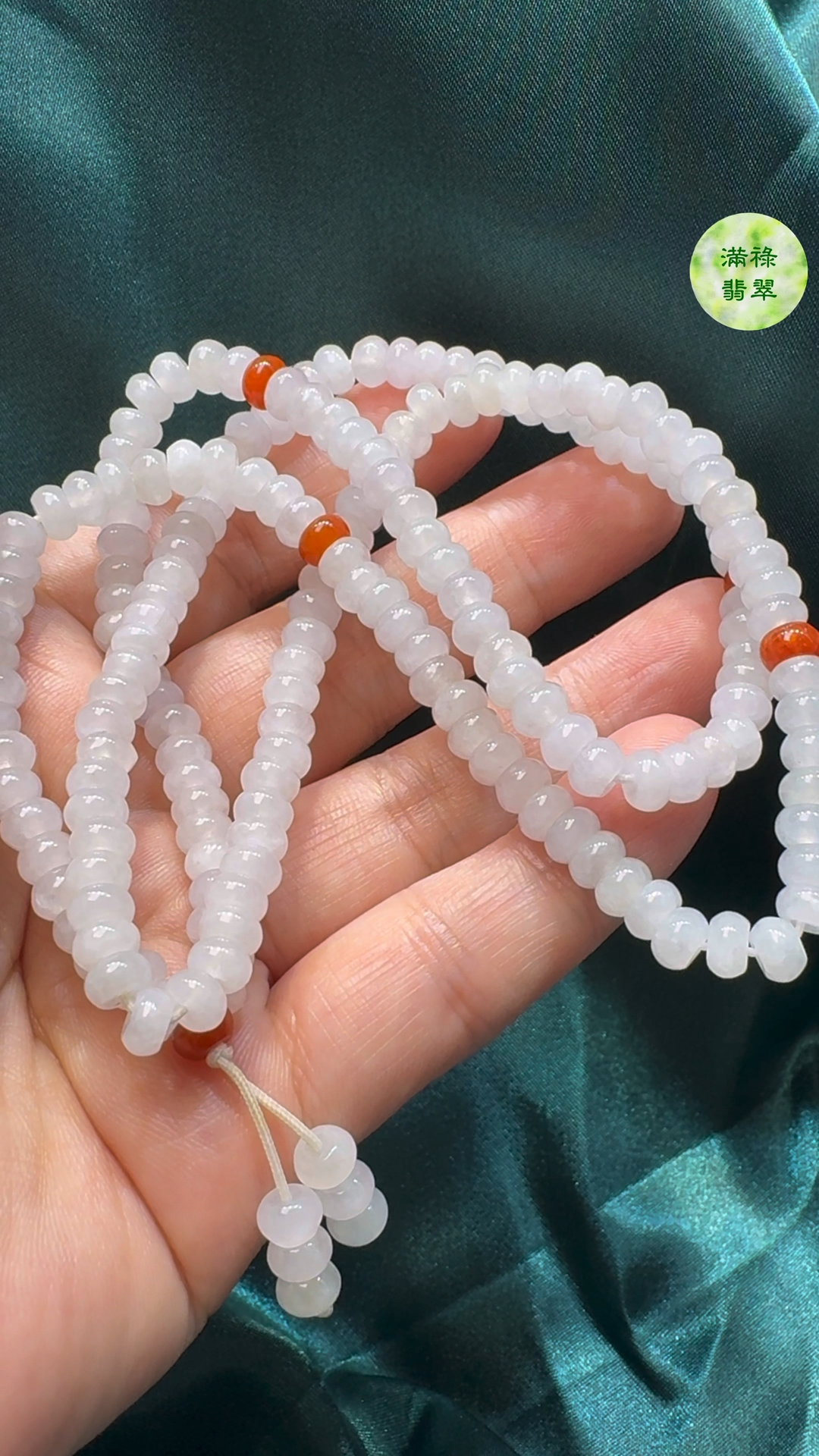 翡翠A貨玉器算盤珠 直徑5.2 mm寬3 mm 3 翡翠A貨玉器算盤珠 直徑5.2 mm寬3 mm - Image 3