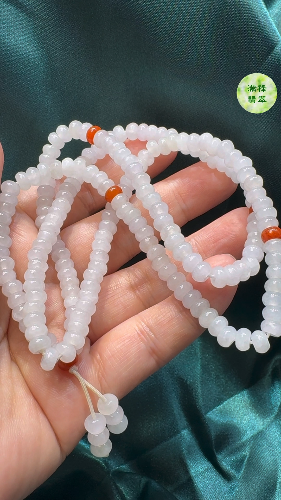 翡翠A貨玉器算盤珠 直徑5.2 mm寬3 mm 4 翡翠A貨玉器算盤珠 直徑5.2 mm寬3 mm - Image 4