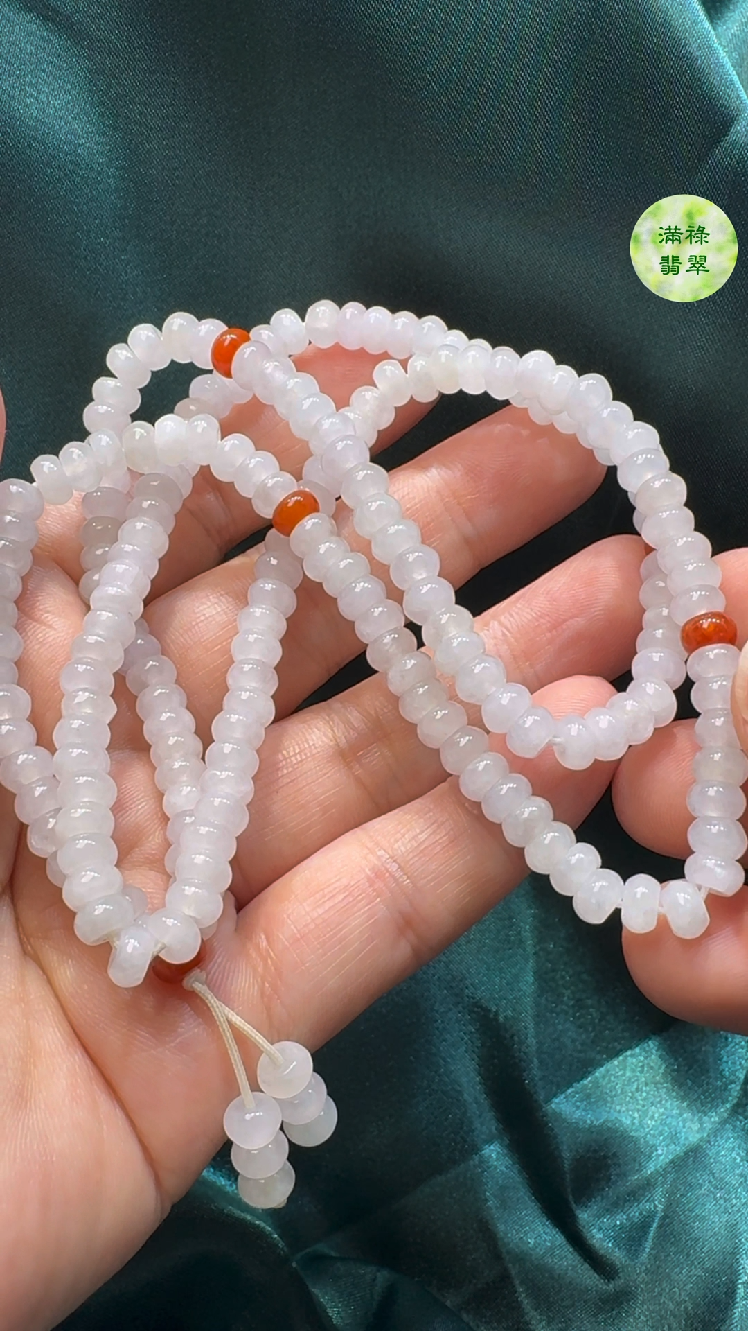 翡翠A貨玉器算盤珠 直徑5.2 mm寬3 mm 5 翡翠A貨玉器算盤珠 直徑5.2 mm寬3 mm - Image 5