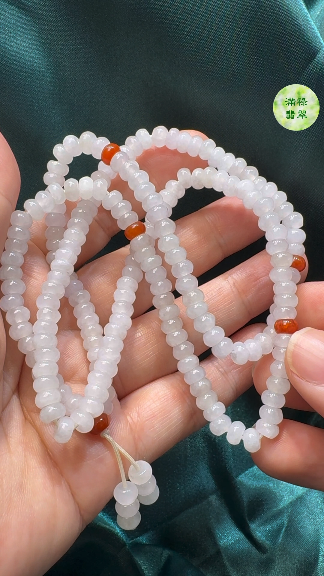 翡翠A貨玉器算盤珠 直徑5.2 mm寬3 mm 6 翡翠A貨玉器算盤珠 直徑5.2 mm寬3 mm - Image 6