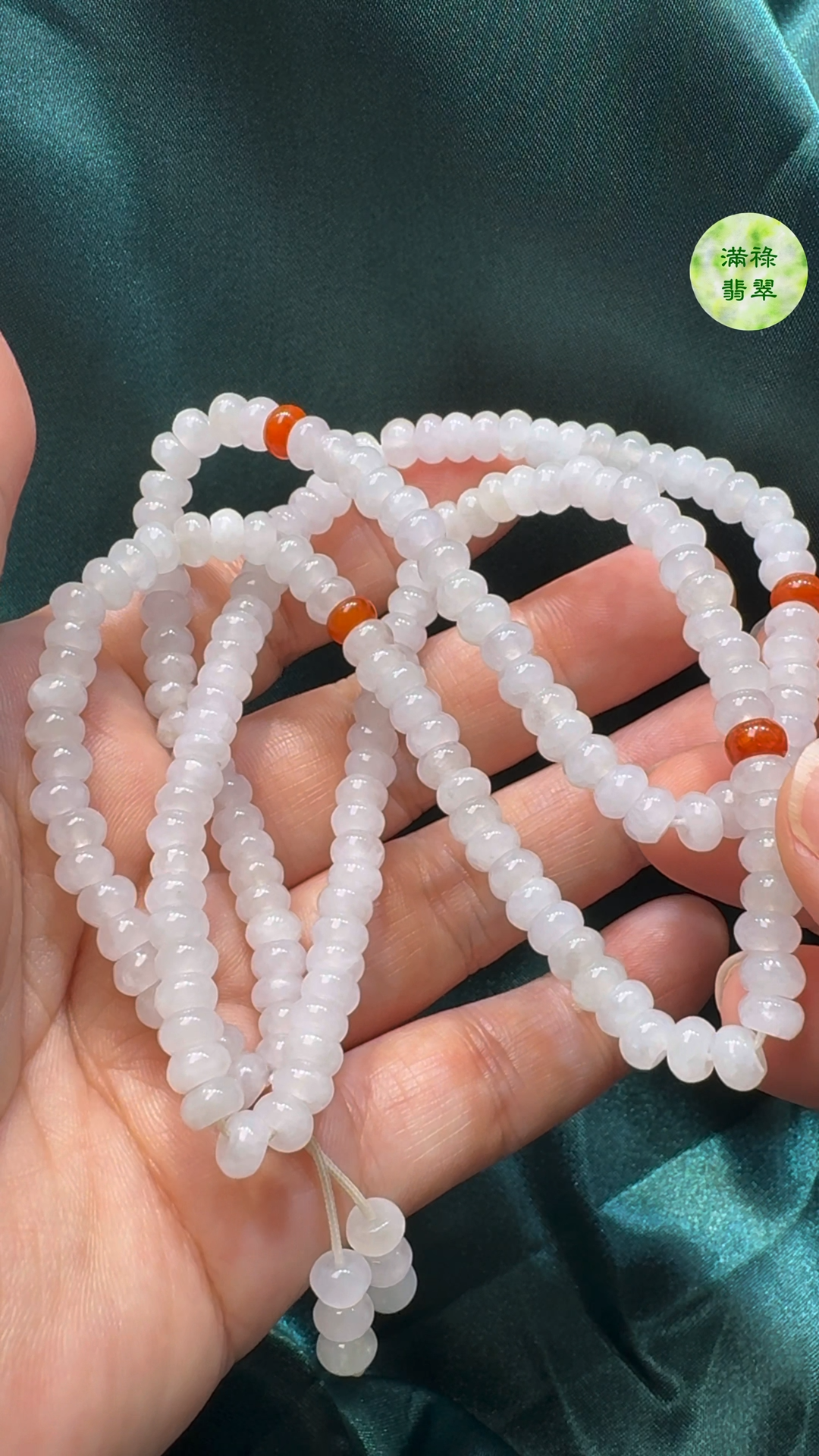 翡翠A貨玉器算盤珠 直徑5.2 mm寬3 mm 7 翡翠A貨玉器算盤珠 直徑5.2 mm寬3 mm - Image 7