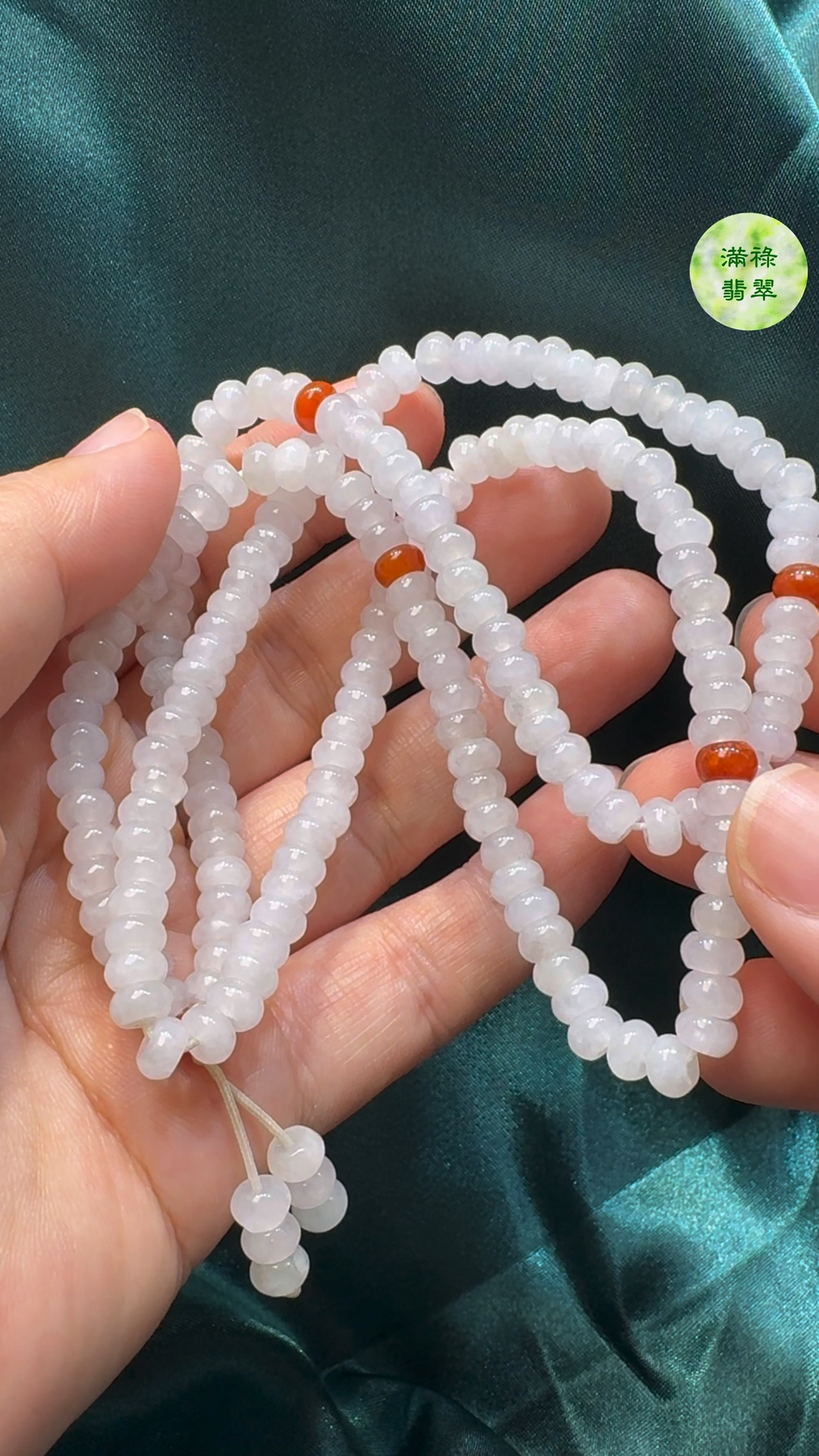 翡翠A貨玉器算盤珠 直徑5.2 mm寬3 mm 9 翡翠A貨玉器算盤珠 直徑5.2 mm寬3 mm - Image 9