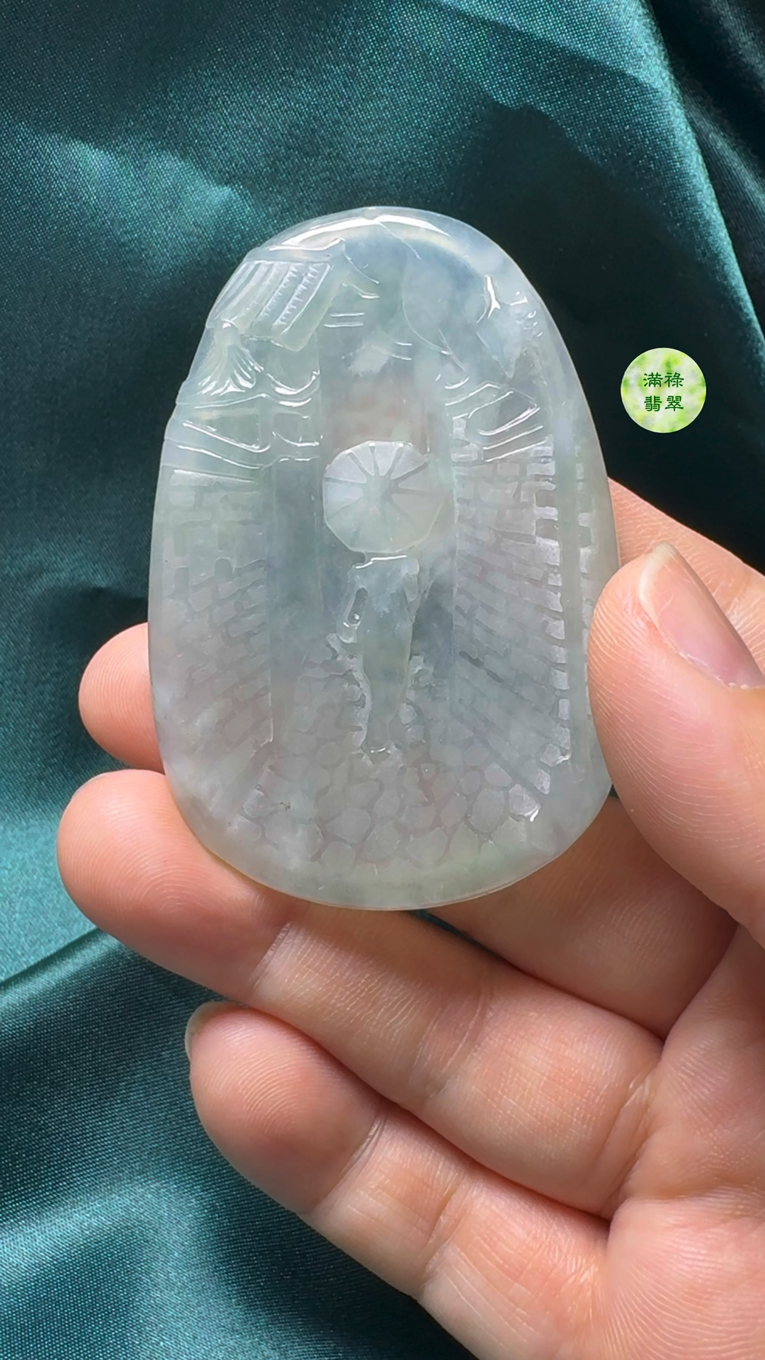 翡翠A貨玉器意境雨巷翡翠吊墜 尺寸62-42-5mm 1 翡翠A貨玉器意境雨巷翡翠吊墜 尺寸62-42-5mm