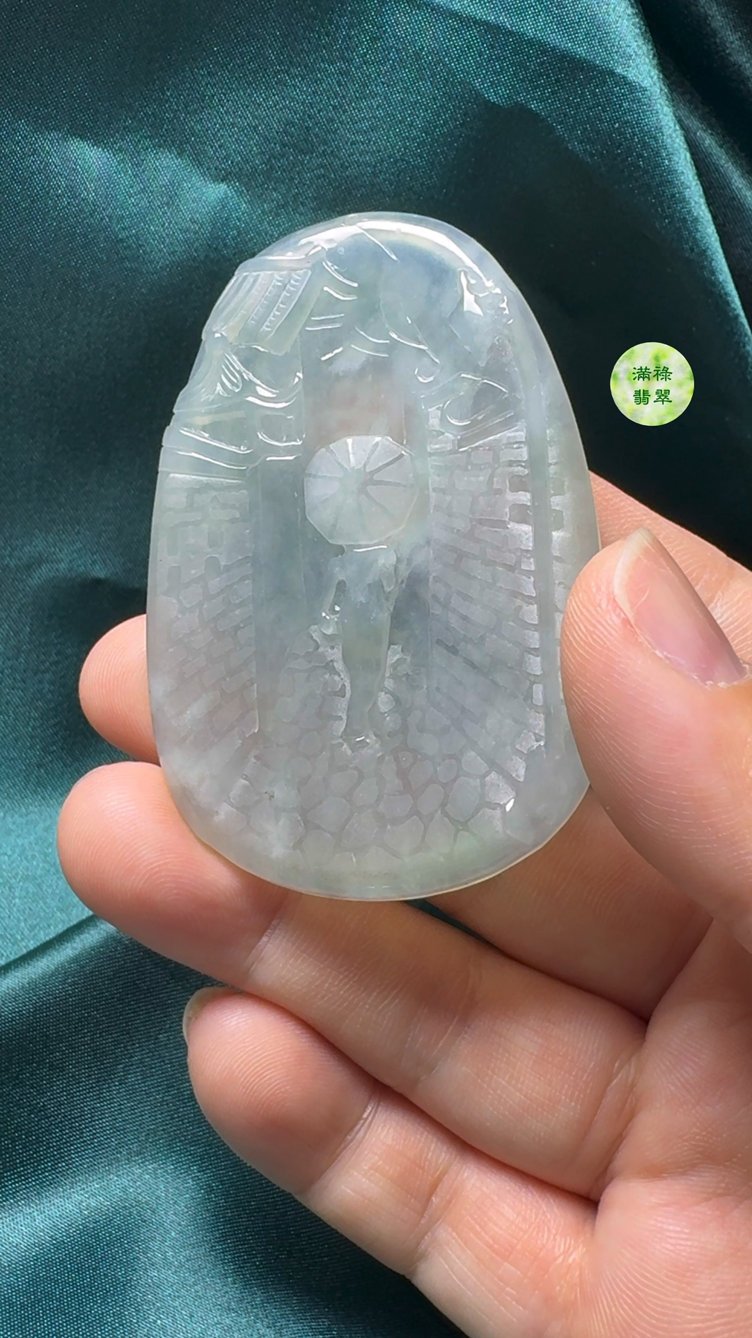 翡翠A貨玉器意境雨巷翡翠吊墜 尺寸62-42-5mm 2 翡翠A貨玉器意境雨巷翡翠吊墜 尺寸62-42-5mm - Image 2