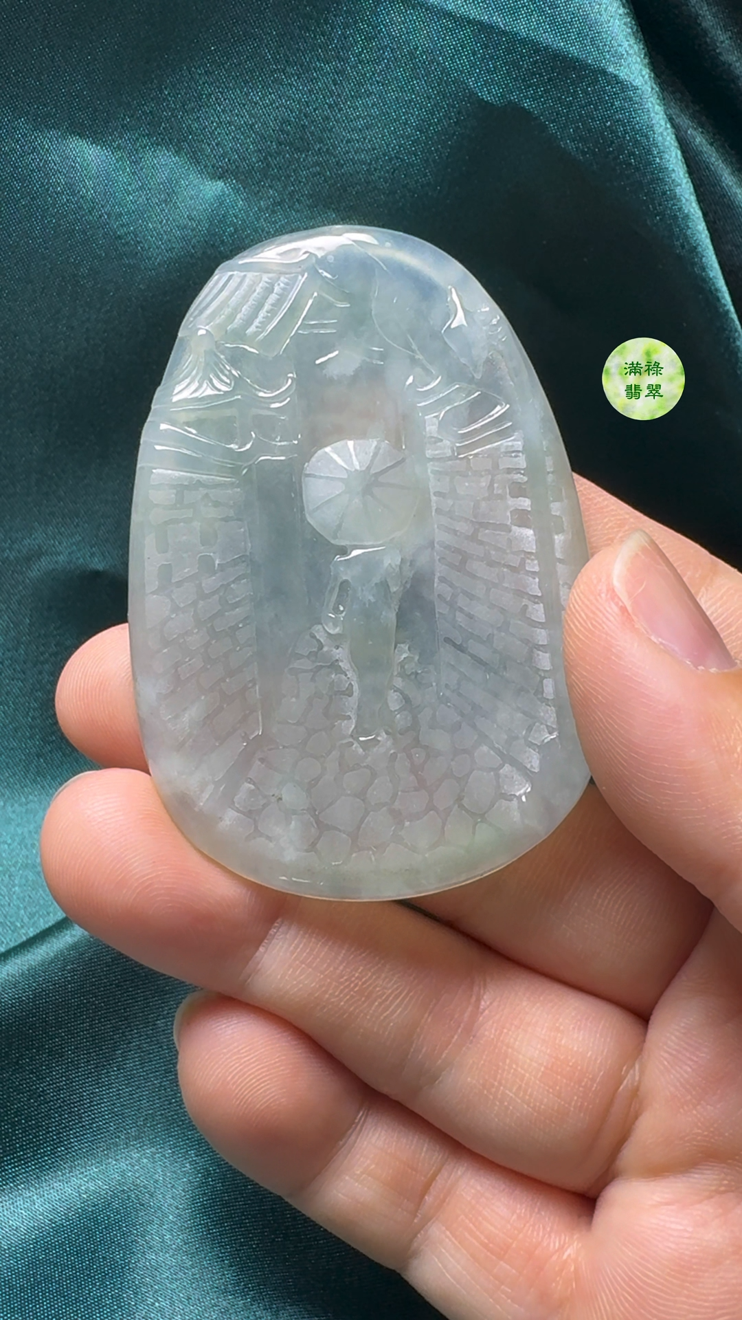 翡翠A貨玉器意境雨巷翡翠吊墜 尺寸62-42-5mm 3 翡翠A貨玉器意境雨巷翡翠吊墜 尺寸62-42-5mm - Image 3