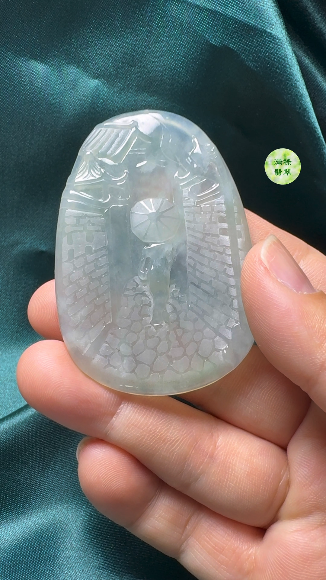 翡翠A貨玉器意境雨巷翡翠吊墜 尺寸62-42-5mm 5 翡翠A貨玉器意境雨巷翡翠吊墜 尺寸62-42-5mm - Image 5