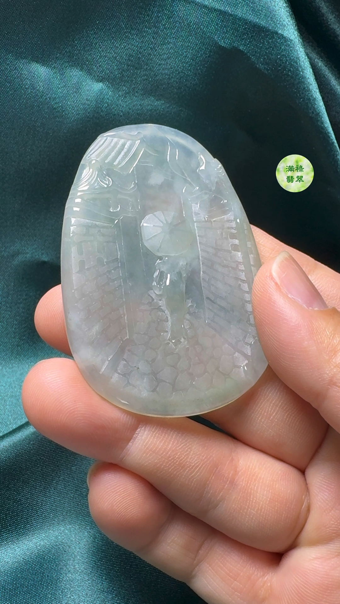 翡翠A貨玉器意境雨巷翡翠吊墜 尺寸62-42-5mm 6 翡翠A貨玉器意境雨巷翡翠吊墜 尺寸62-42-5mm - Image 6