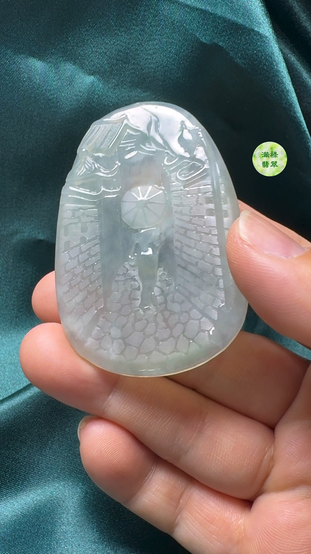 翡翠A貨玉器意境雨巷翡翠吊墜 尺寸62-42-5mm 7 翡翠A貨玉器意境雨巷翡翠吊墜 尺寸62-42-5mm - Image 7