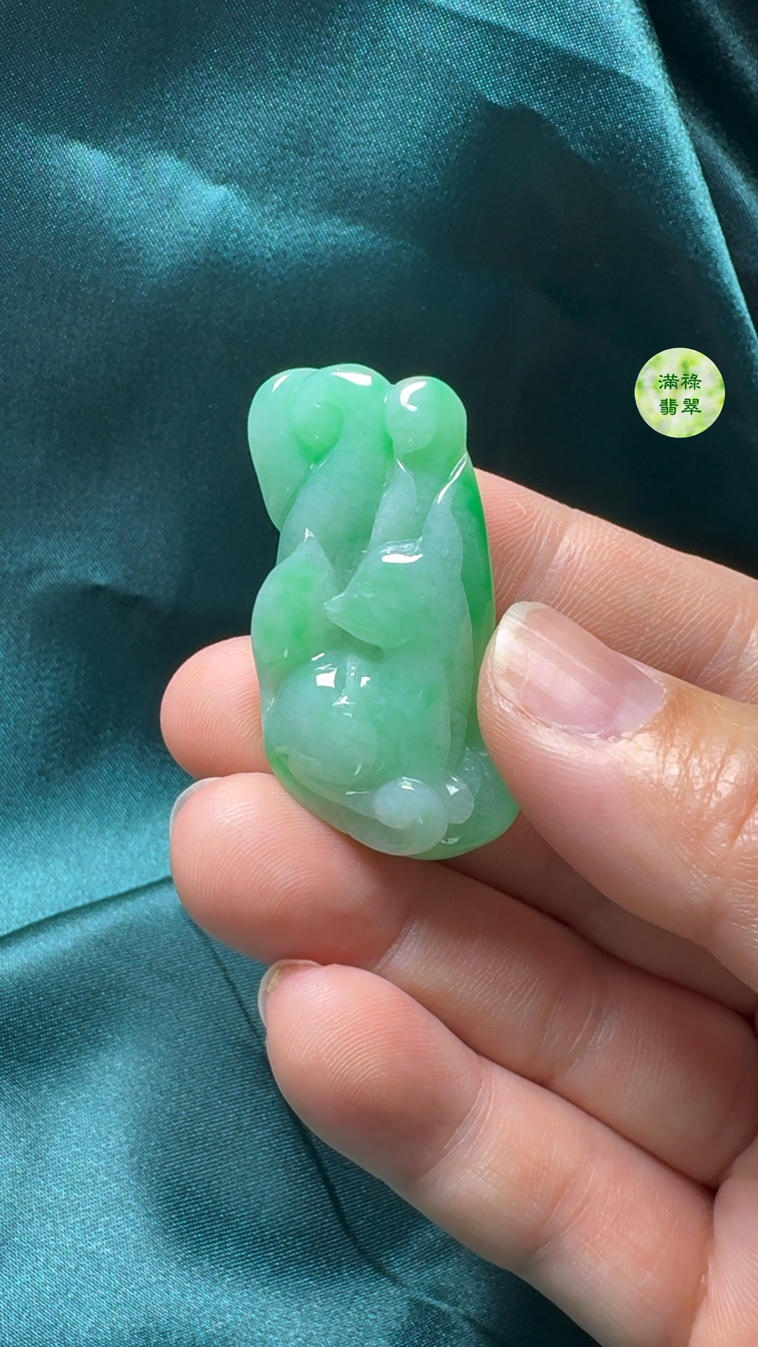 翡翠A貨玉器九尾狐翡翠吊墜 41-20-12mm 1 翡翠A貨玉器九尾狐翡翠吊墜 41-20-12mm