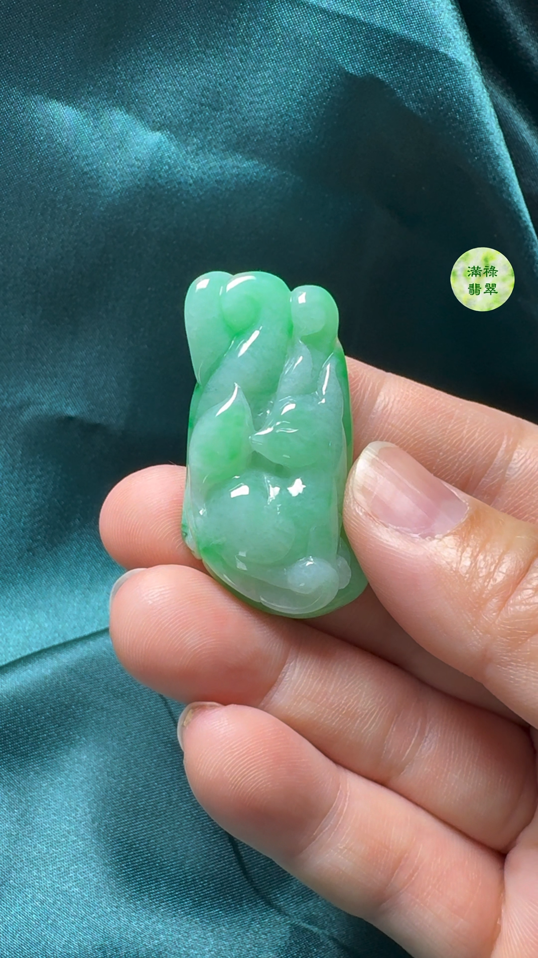 翡翠A貨玉器九尾狐翡翠吊墜 41-20-12mm 3 翡翠A貨玉器九尾狐翡翠吊墜 41-20-12mm - Image 3