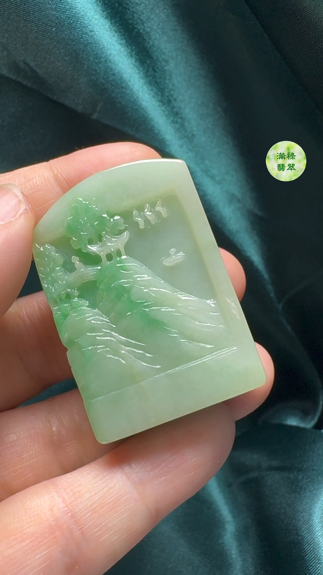 翡翠A貨玉器黃加綠山水牌吊墜/印章41-29-16mm 7 翡翠A貨玉器黃加綠山水牌吊墜/印章41-29-16mm - Image 7