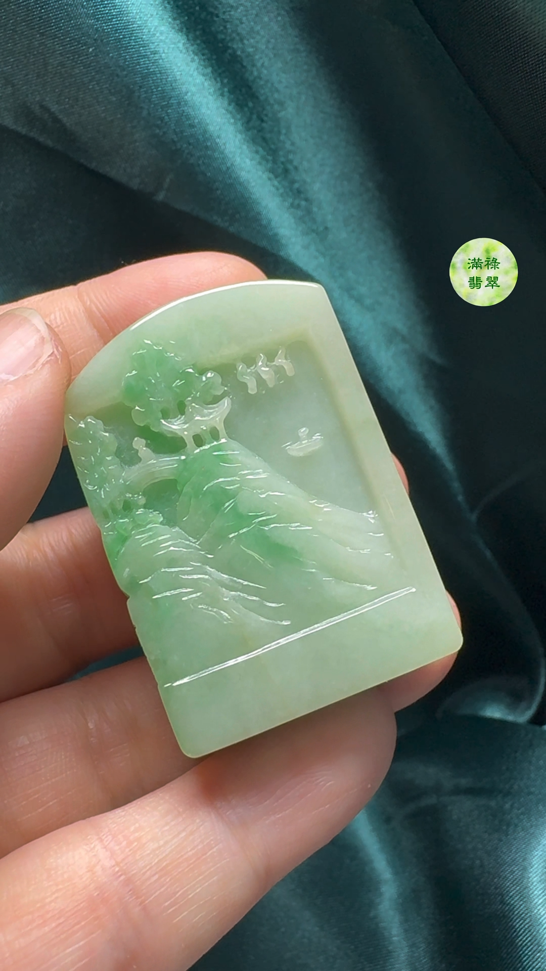 翡翠A貨玉器黃加綠山水牌吊墜/印章41-29-16mm 8 翡翠A貨玉器黃加綠山水牌吊墜/印章41-29-16mm - Image 8