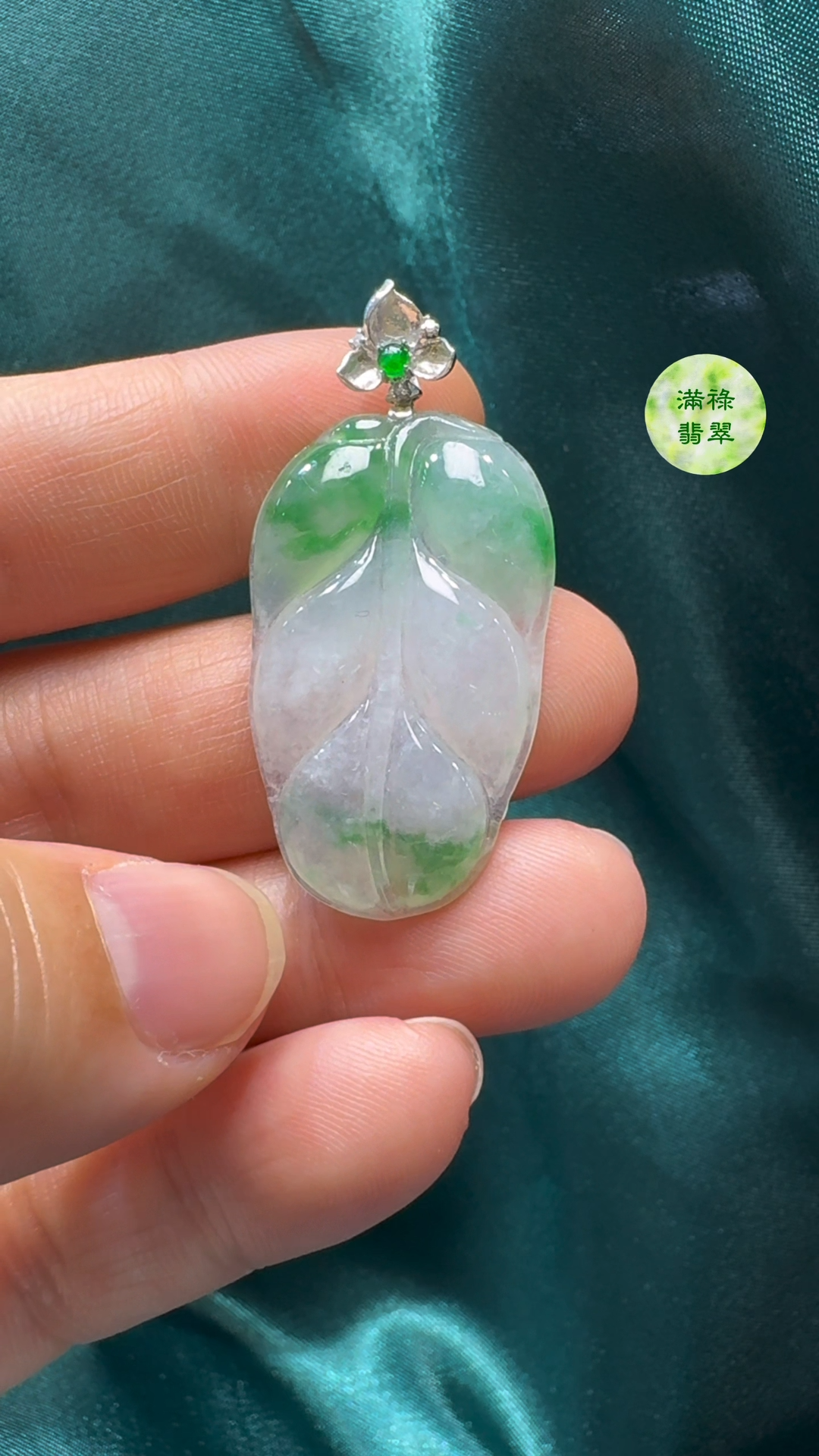 18K翡翠A貨玉器玉葉樹葉翡翠吊墜 主石33-19-3.5mm 6 18K翡翠A貨玉器玉葉樹葉翡翠吊墜 主石33-19-3.5mm - Image 6