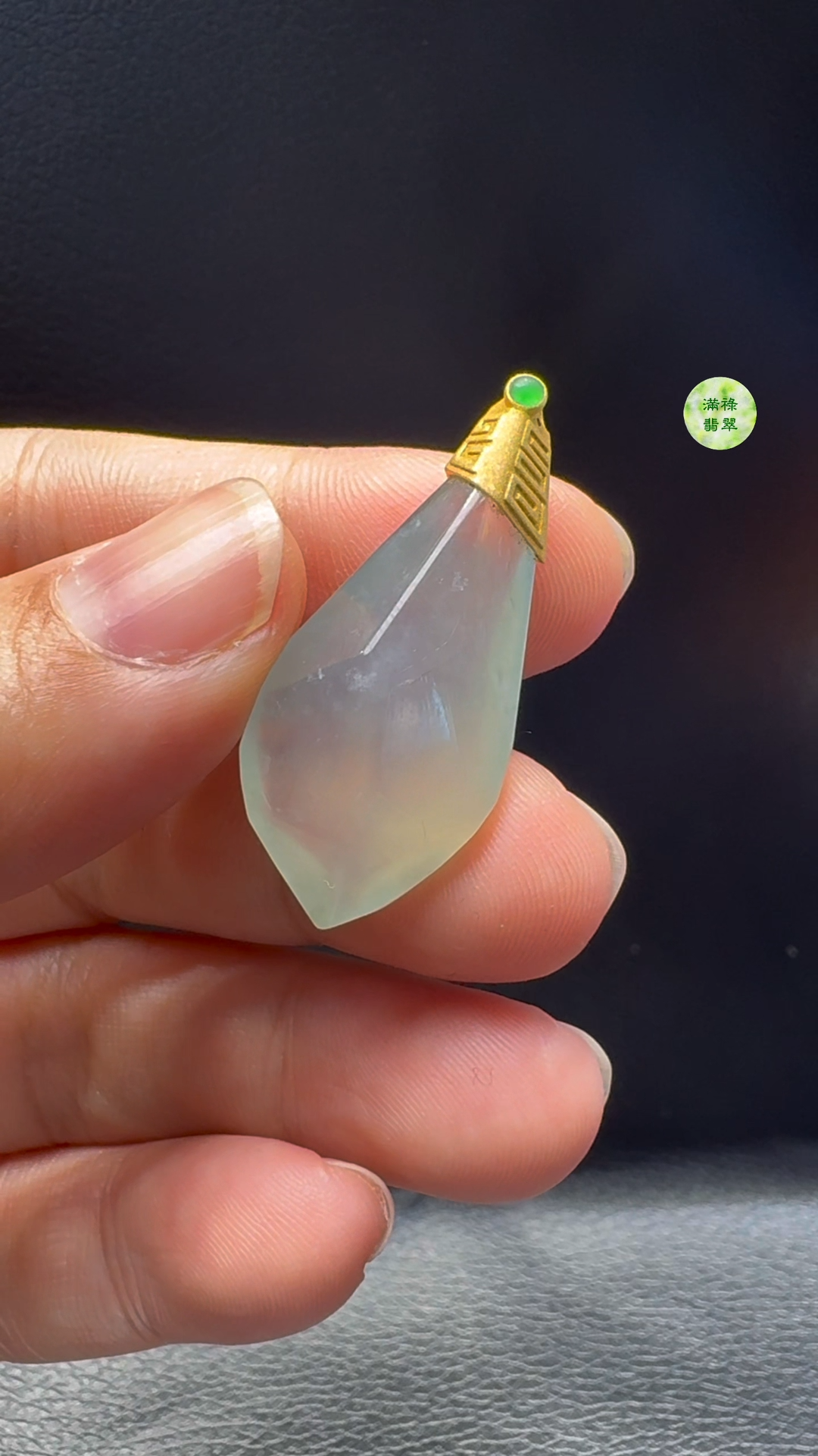 18K翡翠A貨玉器隨形翡翠吊墜 36-16-9.3mm 3 18K翡翠A貨玉器隨形翡翠吊墜 36-16-9.3mm - Image 3