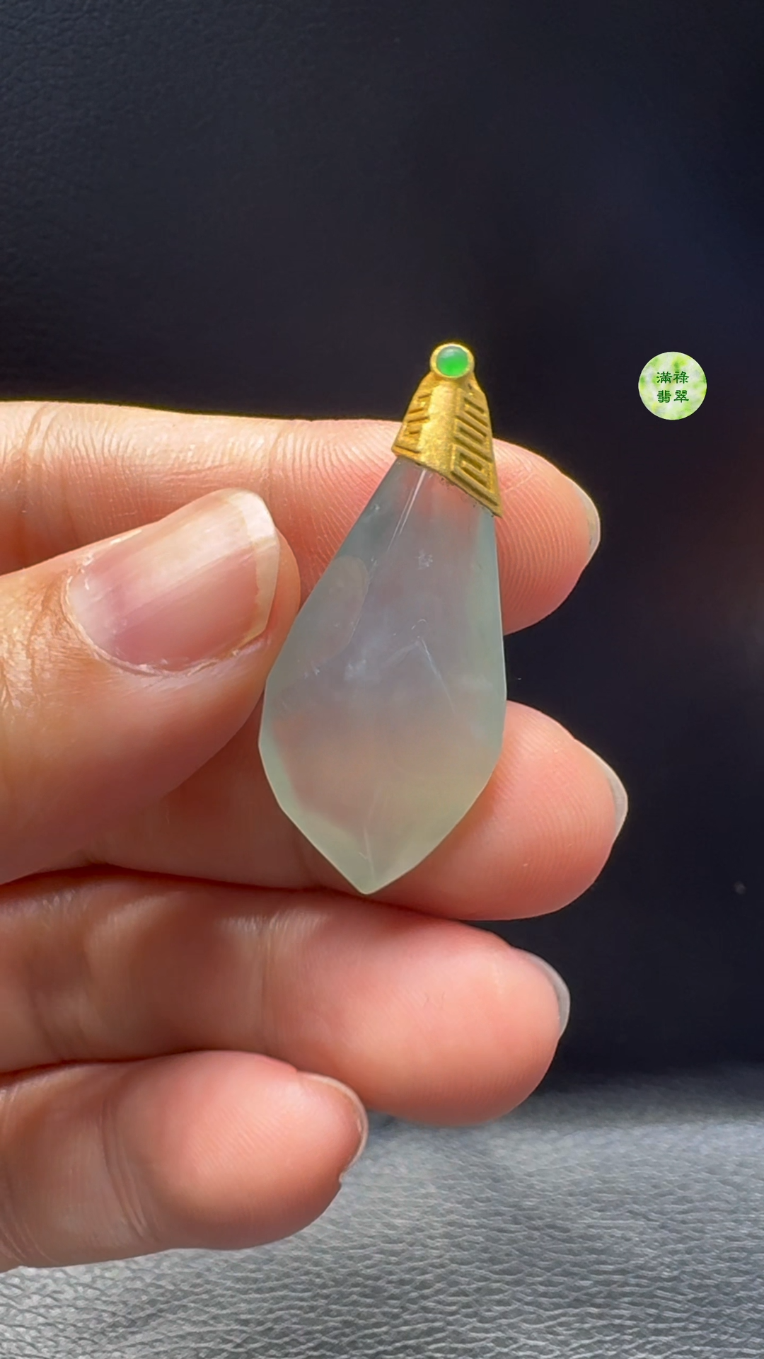 18K翡翠A貨玉器隨形翡翠吊墜 36-16-9.3mm 4 18K翡翠A貨玉器隨形翡翠吊墜 36-16-9.3mm - Image 4