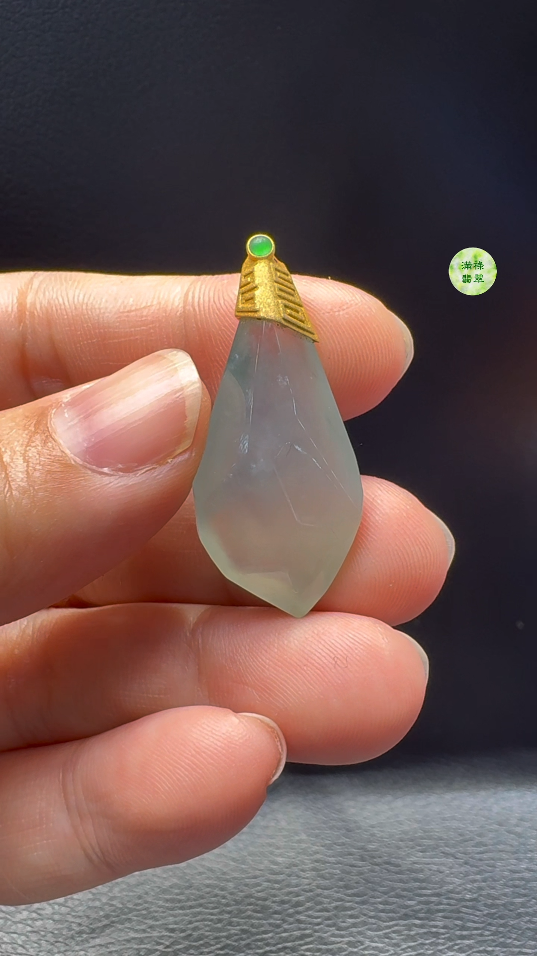 18K翡翠A貨玉器隨形翡翠吊墜 36-16-9.3mm 5 18K翡翠A貨玉器隨形翡翠吊墜 36-16-9.3mm - Image 5