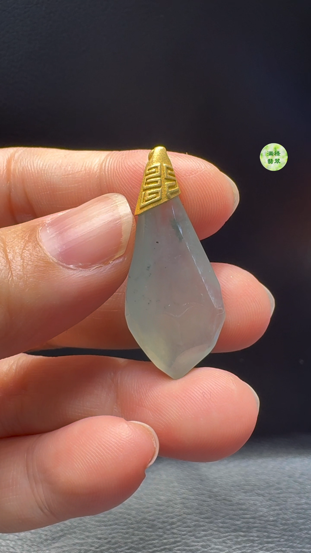 18K翡翠A貨玉器隨形翡翠吊墜 36-16-9.3mm 6 18K翡翠A貨玉器隨形翡翠吊墜 36-16-9.3mm - Image 6