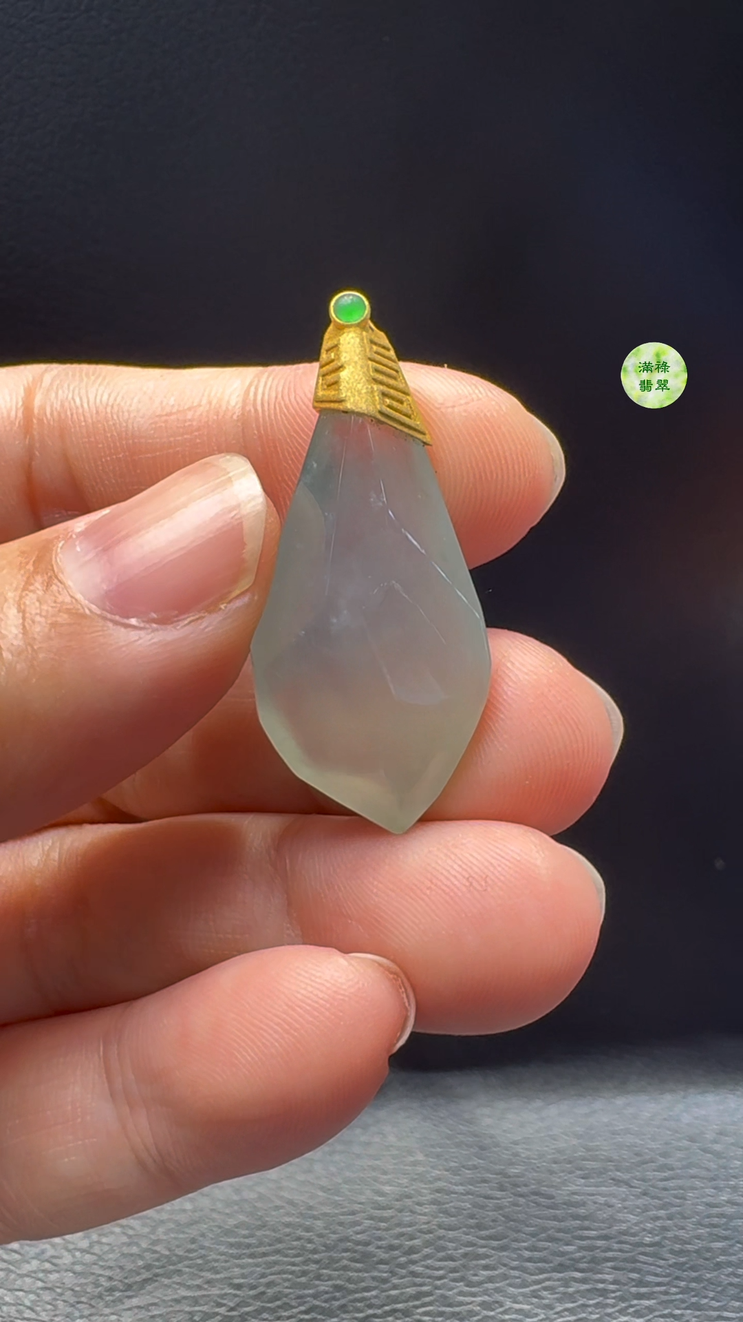 18K翡翠A貨玉器隨形翡翠吊墜 36-16-9.3mm 7 18K翡翠A貨玉器隨形翡翠吊墜 36-16-9.3mm - Image 7