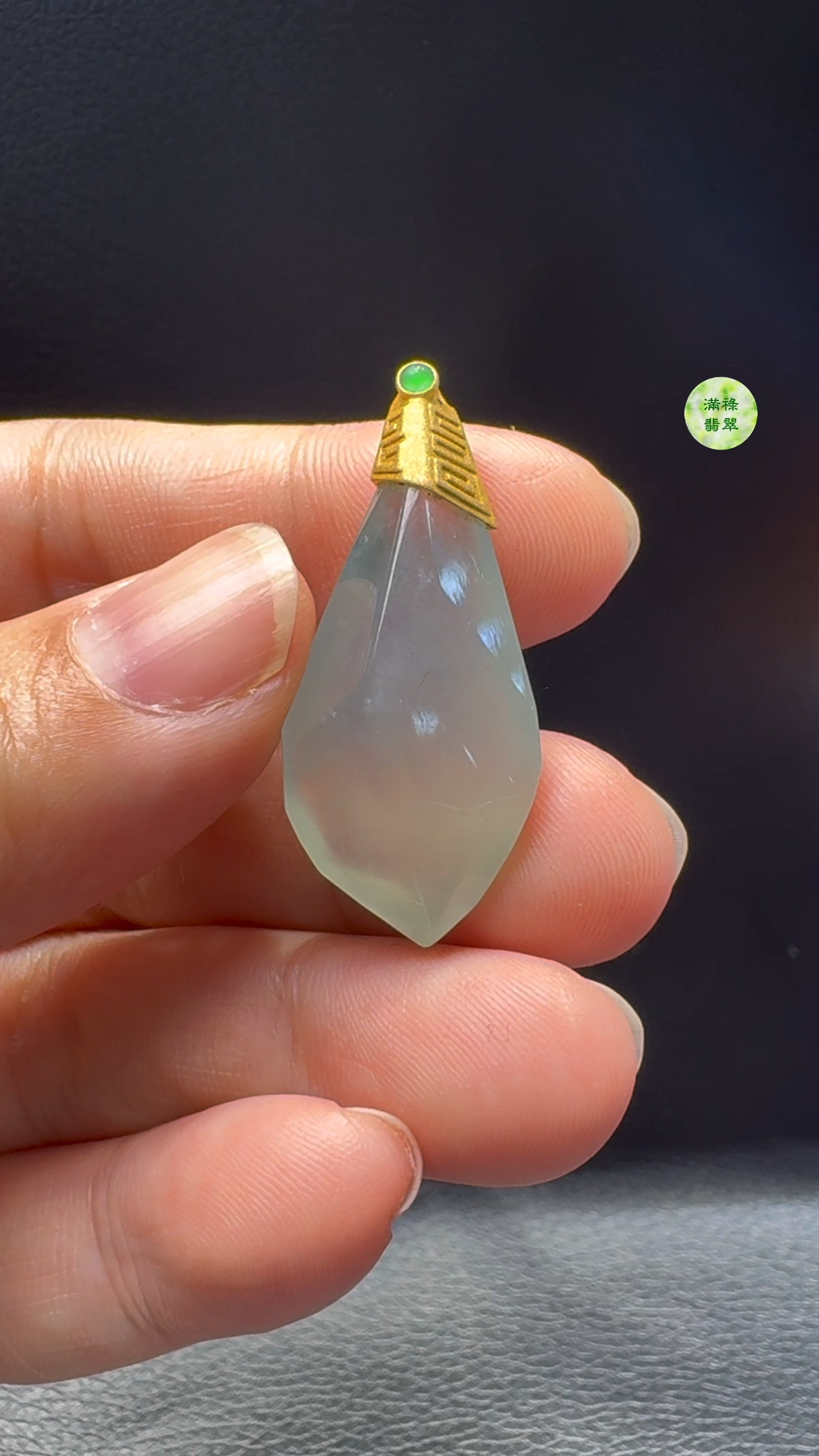 18K翡翠A貨玉器隨形翡翠吊墜 36-16-9.3mm 8 18K翡翠A貨玉器隨形翡翠吊墜 36-16-9.3mm - Image 8