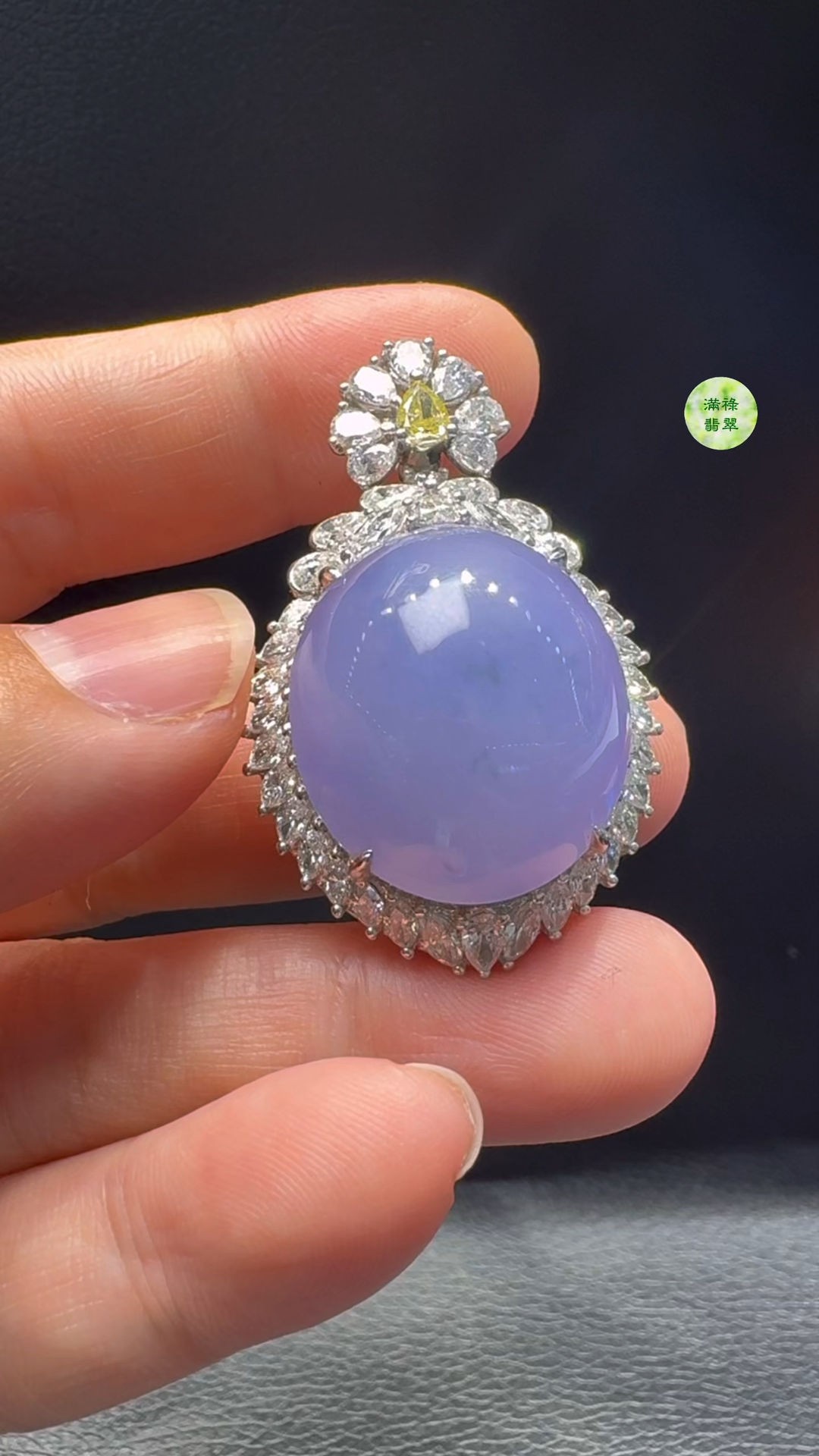 18K翡翠A貨玉器紫羅蘭蛋面翡翠吊墜 整個42-26-18 主石23-21-8mm 2 18K翡翠A貨玉器紫羅蘭蛋面翡翠吊墜 整個42-26-18 主石23-21-8mm - Image 2