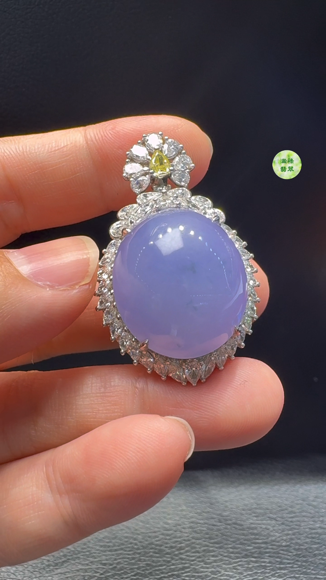 18K翡翠A貨玉器紫羅蘭蛋面翡翠吊墜 整個42-26-18 主石23-21-8mm 3 18K翡翠A貨玉器紫羅蘭蛋面翡翠吊墜 整個42-26-18 主石23-21-8mm - Image 3