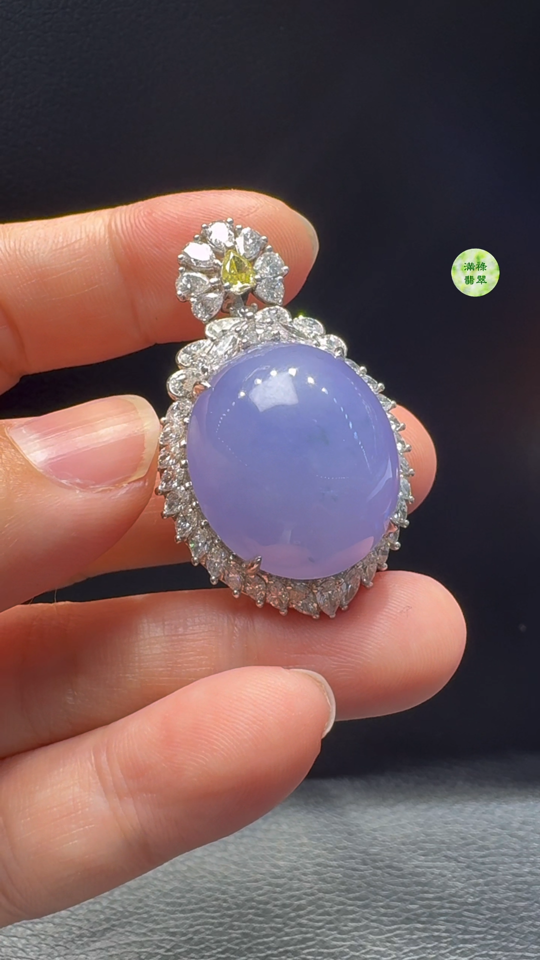 18K翡翠A貨玉器紫羅蘭蛋面翡翠吊墜 整個42-26-18 主石23-21-8mm 4 18K翡翠A貨玉器紫羅蘭蛋面翡翠吊墜 整個42-26-18 主石23-21-8mm - Image 4