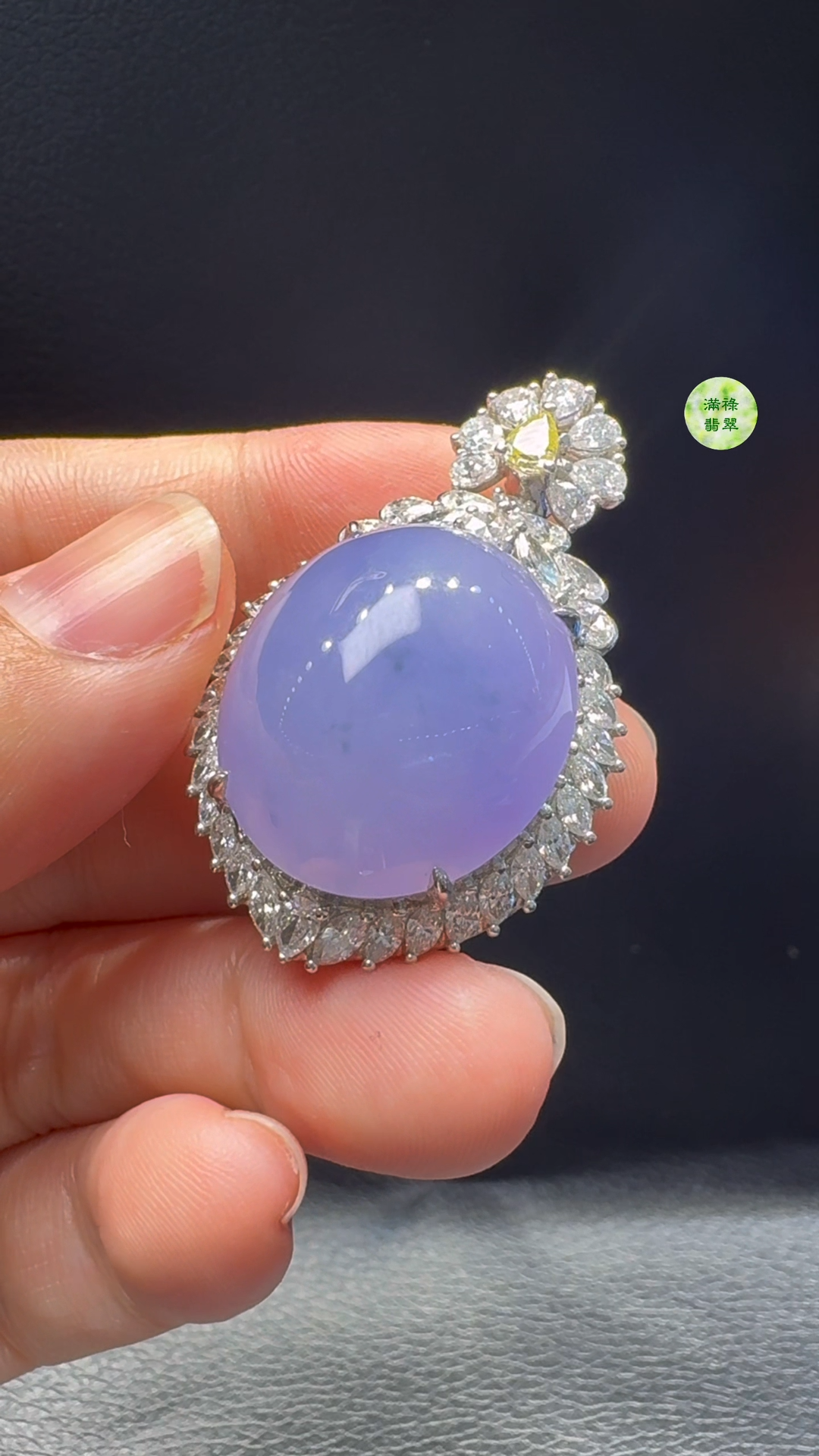 18K翡翠A貨玉器紫羅蘭蛋面翡翠吊墜 整個42-26-18 主石23-21-8mm 7 18K翡翠A貨玉器紫羅蘭蛋面翡翠吊墜 整個42-26-18 主石23-21-8mm - Image 7