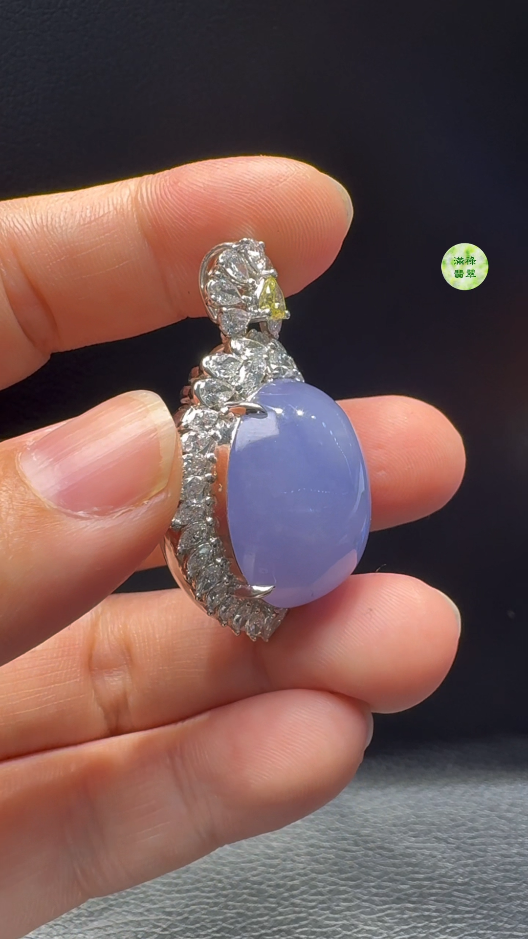 18K翡翠A貨玉器紫羅蘭蛋面翡翠吊墜 整個42-26-18 主石23-21-8mm 9 18K翡翠A貨玉器紫羅蘭蛋面翡翠吊墜 整個42-26-18 主石23-21-8mm - Image 9