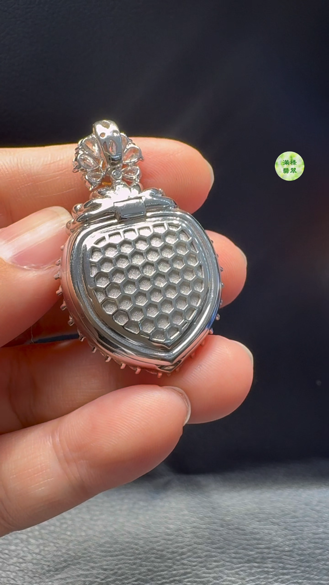 18K翡翠A貨玉器紫羅蘭蛋面翡翠吊墜 整個42-26-18 主石23-21-8mm 10 18K翡翠A貨玉器紫羅蘭蛋面翡翠吊墜 整個42-26-18 主石23-21-8mm - Image 10