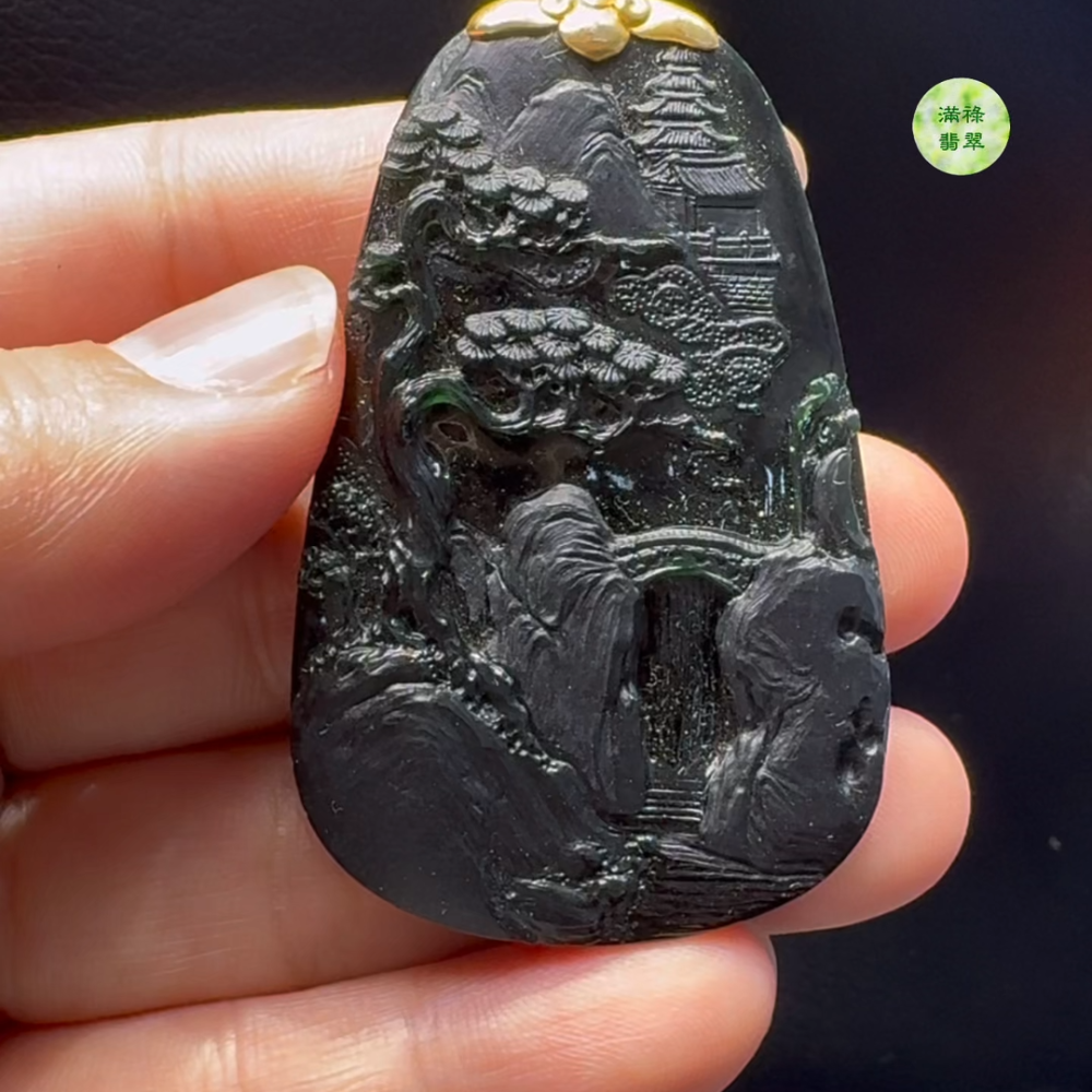 18K翡翠A貨玉器墨翠山水牌翡翠吊墜 整個 70-36-5.6mm 主石 56-36-5.6mm