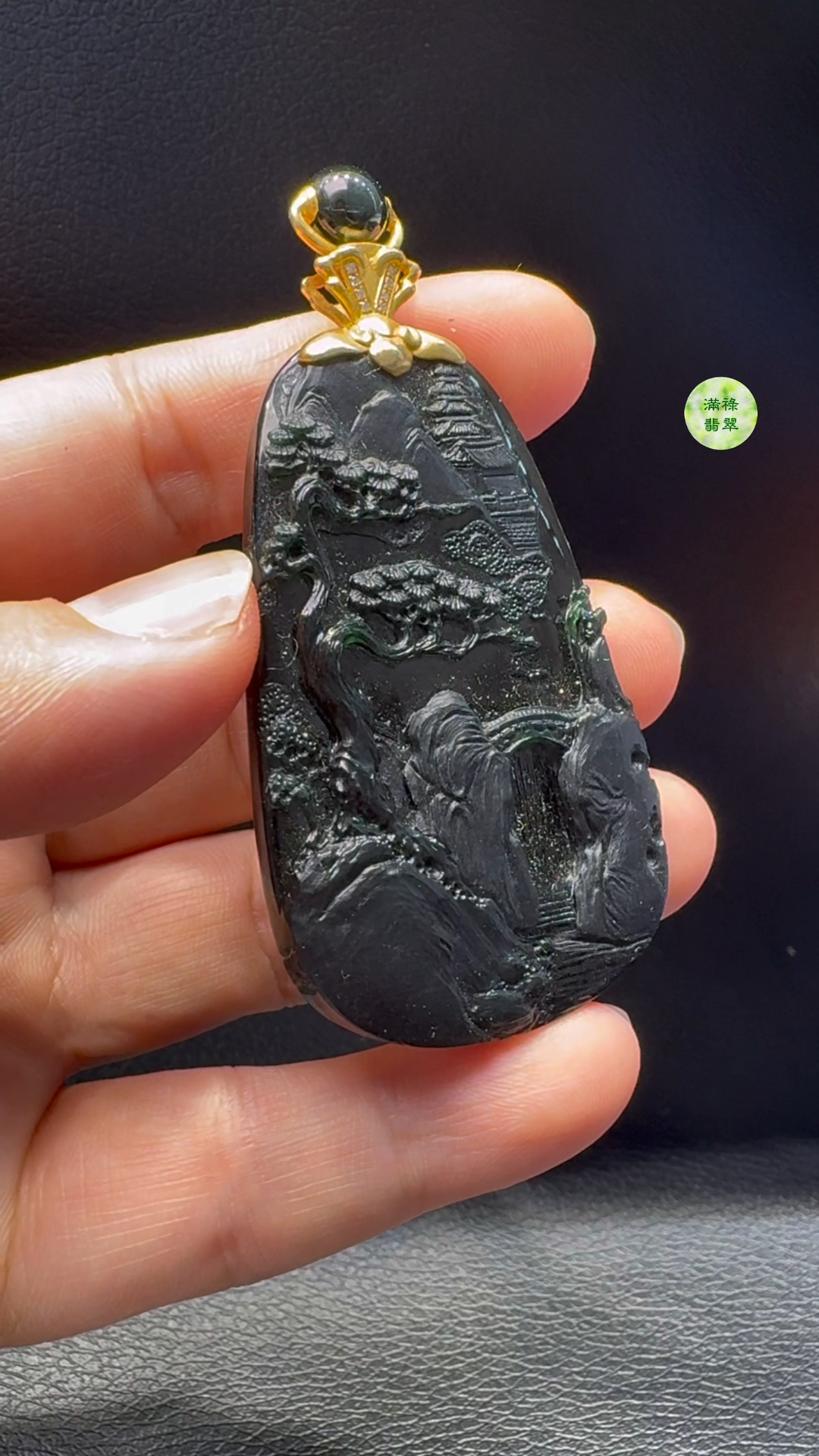 18K翡翠A貨玉器墨翠山水牌翡翠吊墜 整個 70-36-5.6mm 主石 56-36-5.6mm 2 18K翡翠A貨玉器墨翠山水牌翡翠吊墜 整個 70-36-5.6mm 主石 56-36-5.6mm - Image 2
